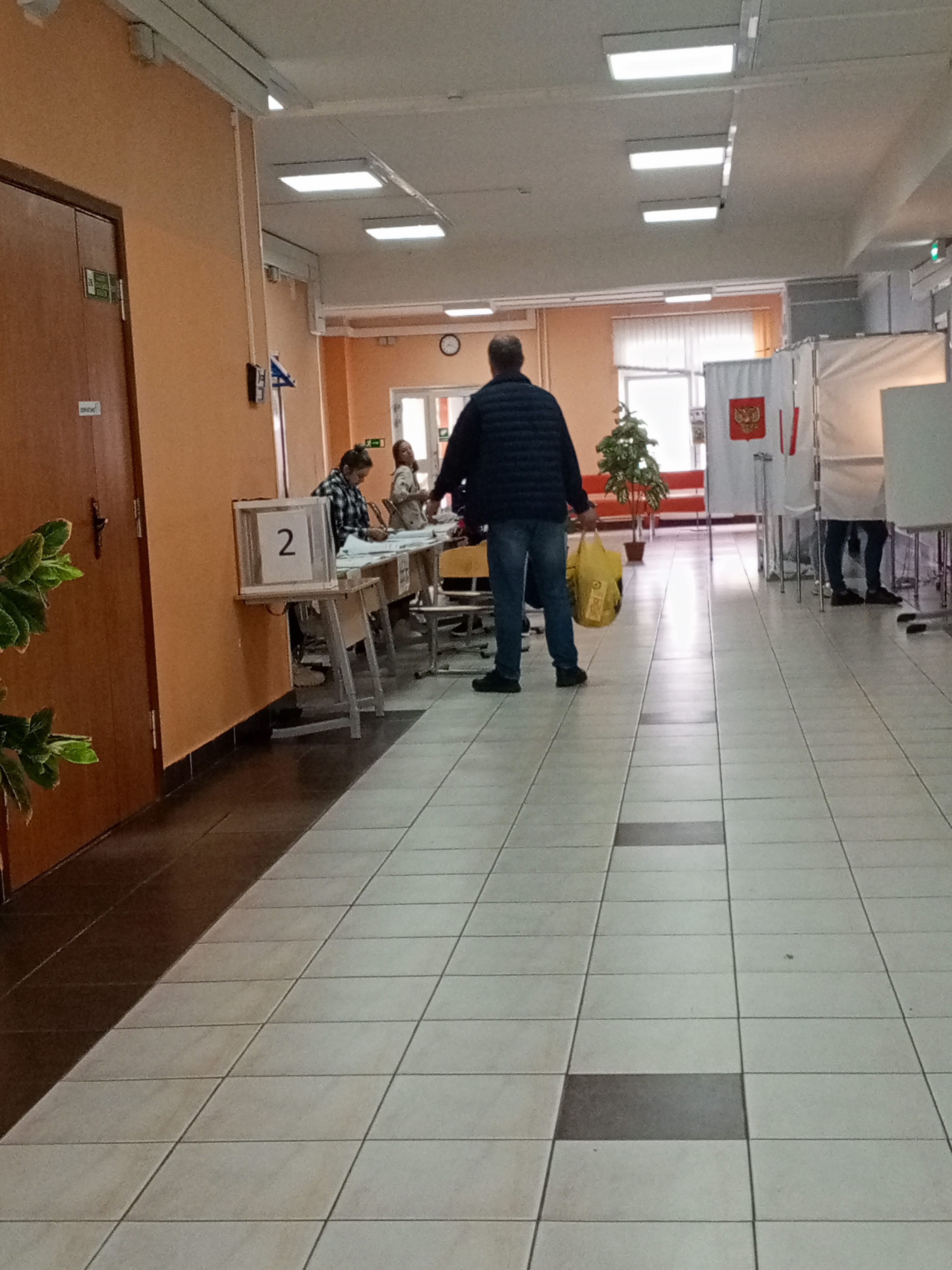 Сообщение — УИК №3840, Московская область