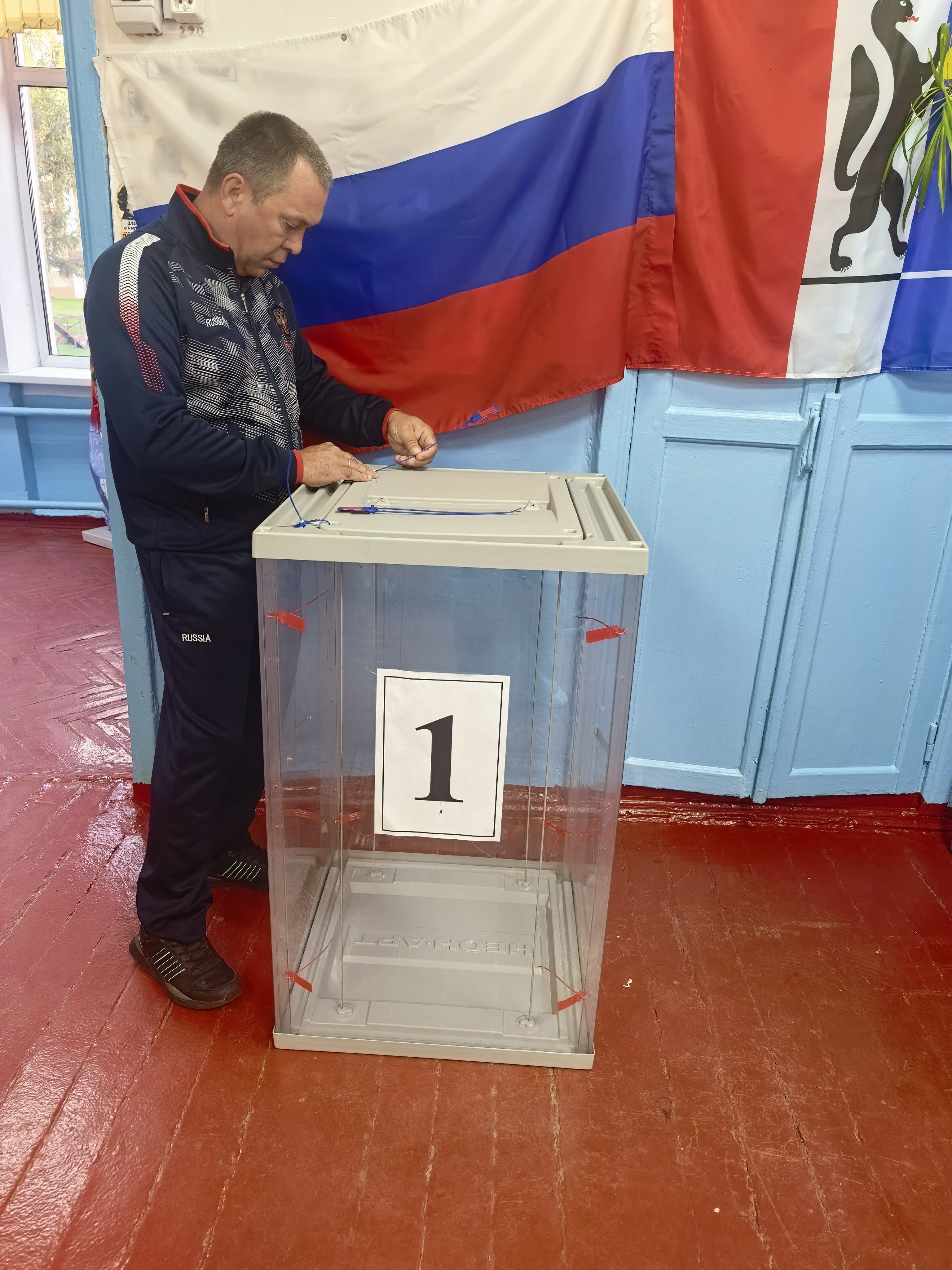 Сообщение — УИК №920, Новосибирская область