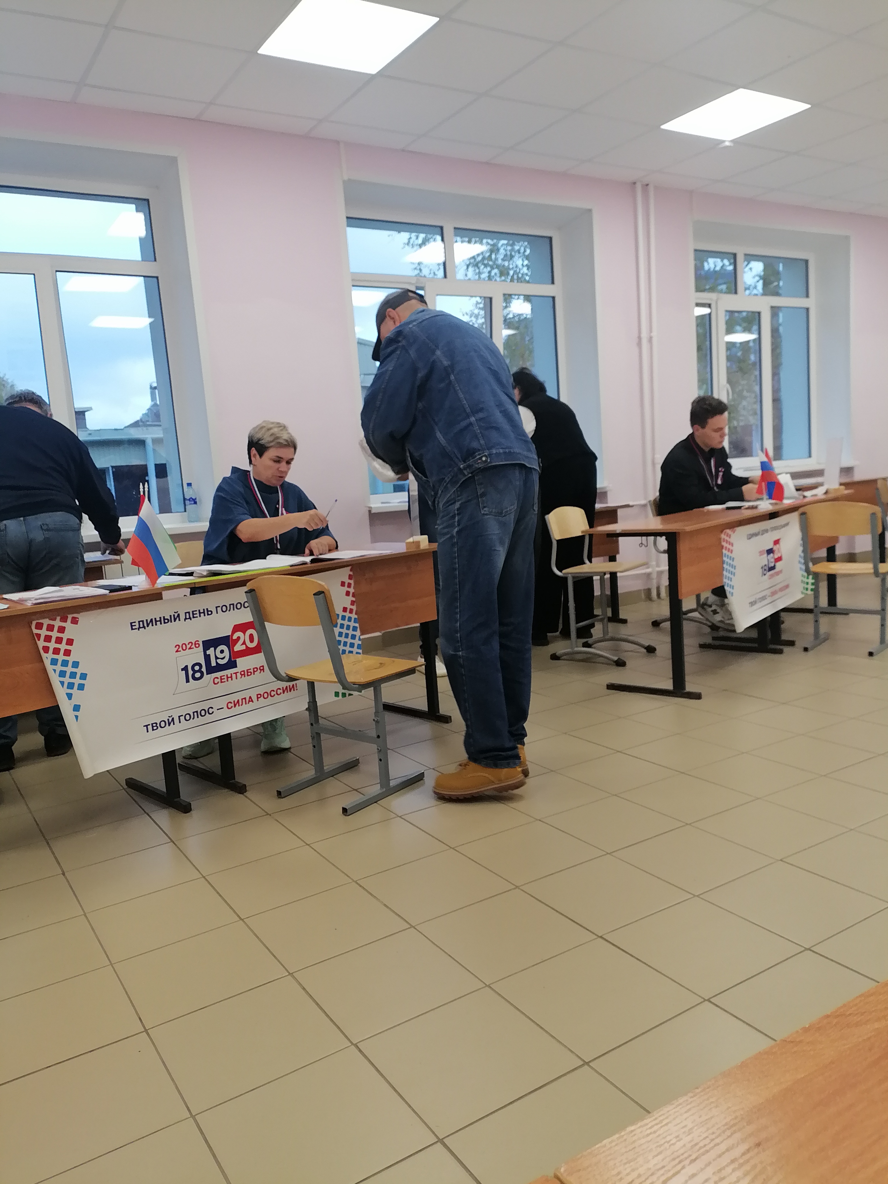 Сообщение — УИК №12, Республика Карелия