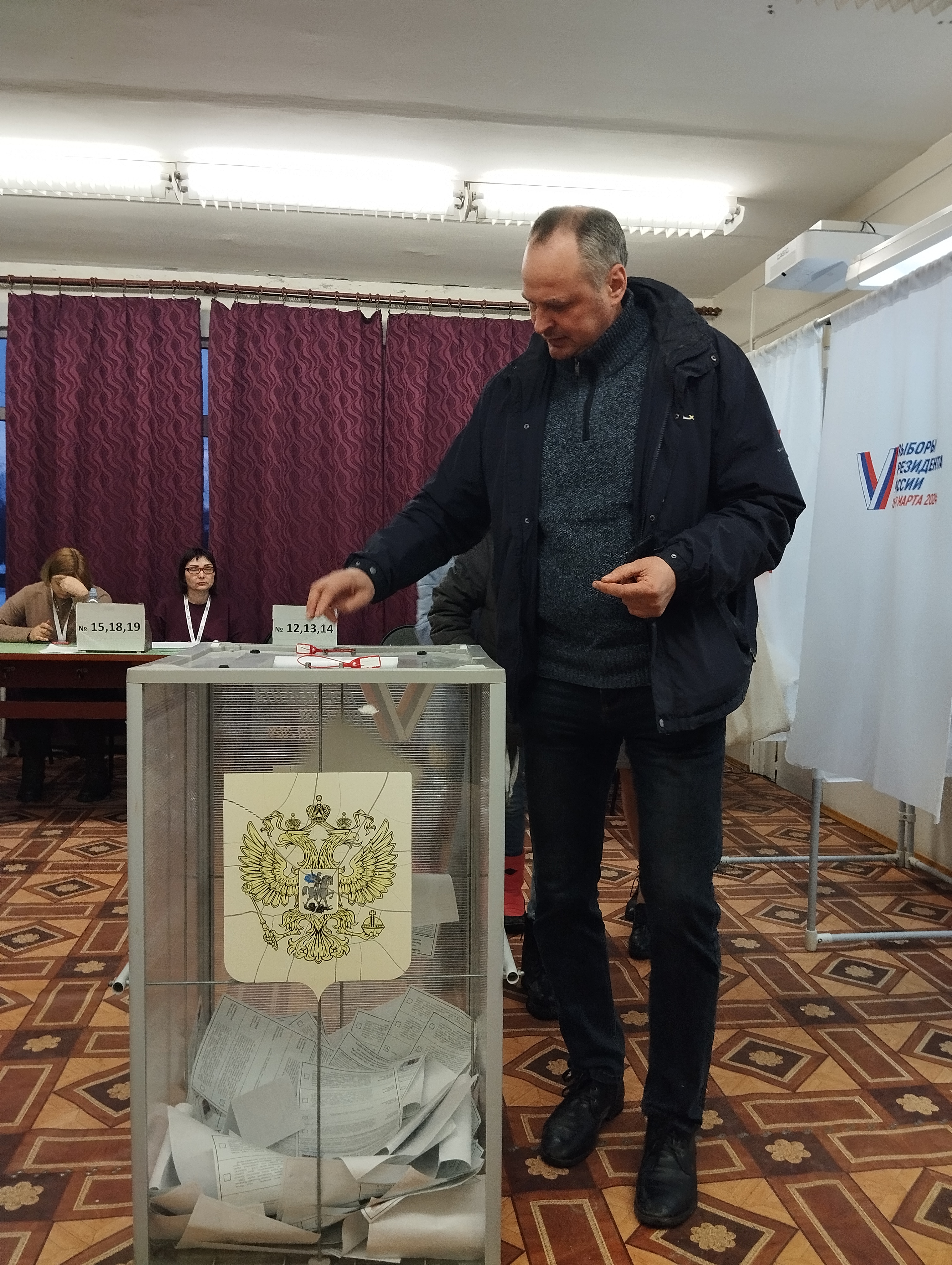 Сообщение наблюдателя — УИК №520, Московская область
