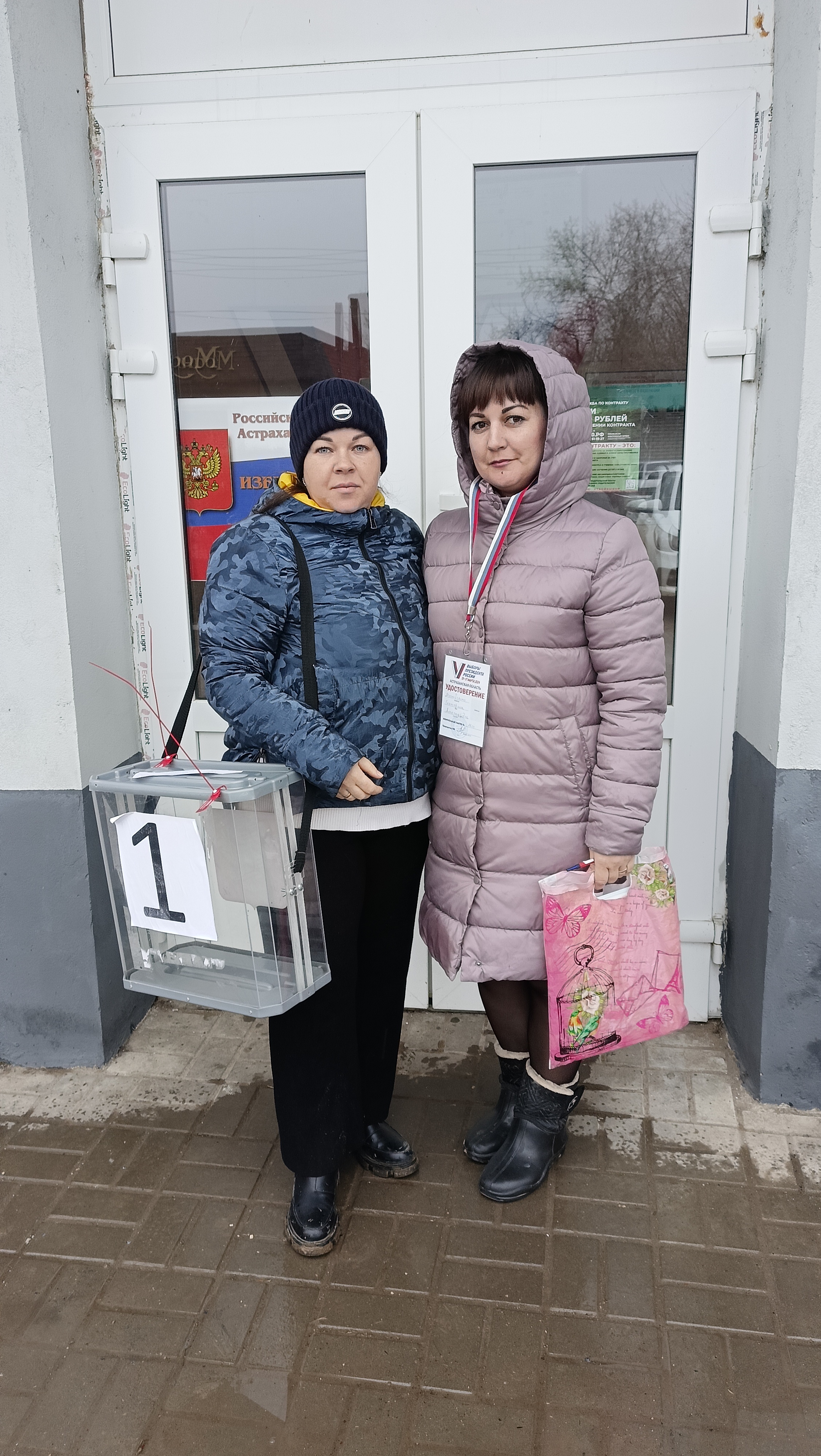 Сообщение наблюдателя — УИК №1604, Астраханская область
