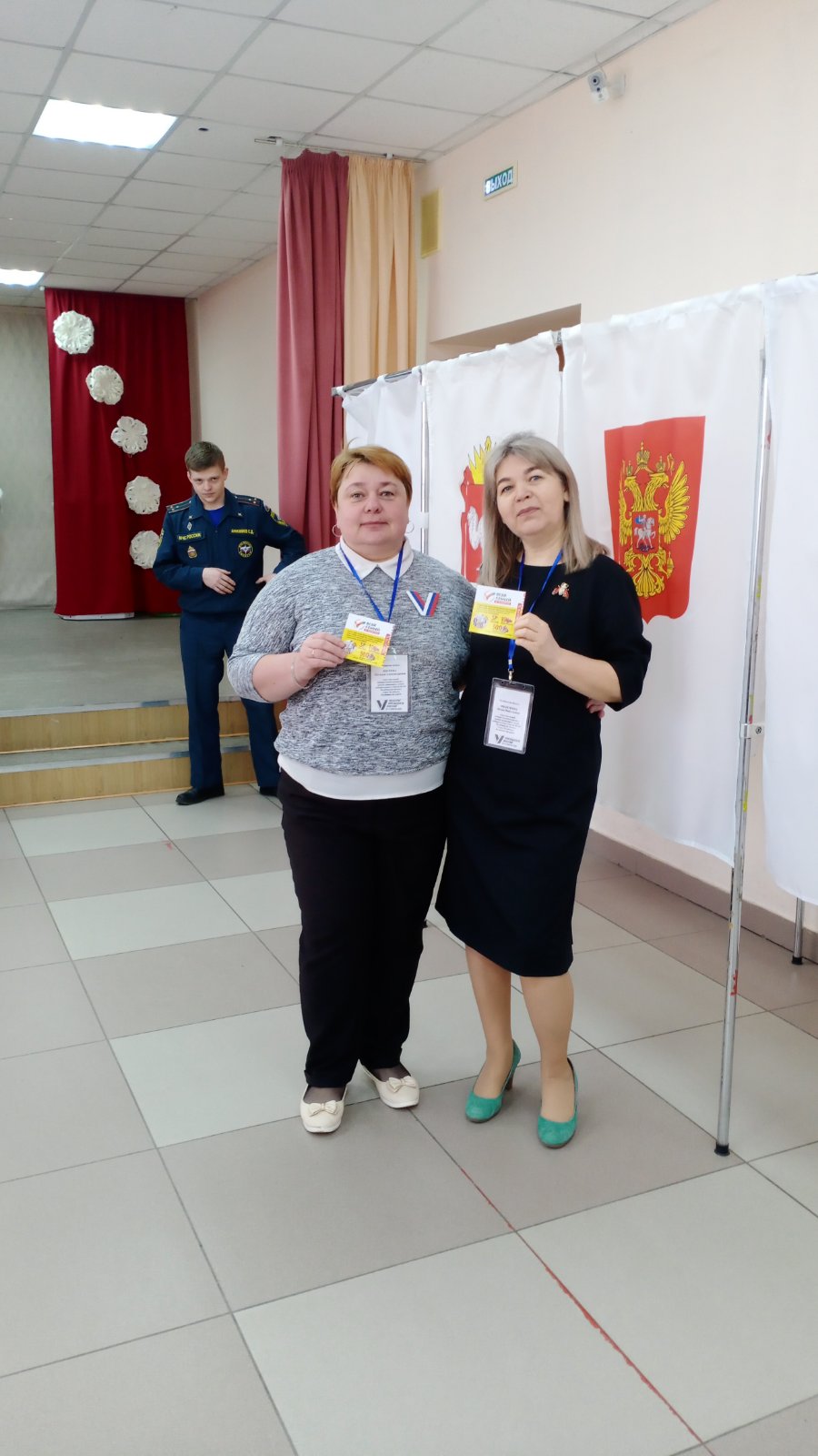 Сообщение наблюдателя — УИК №545, Челябинская область