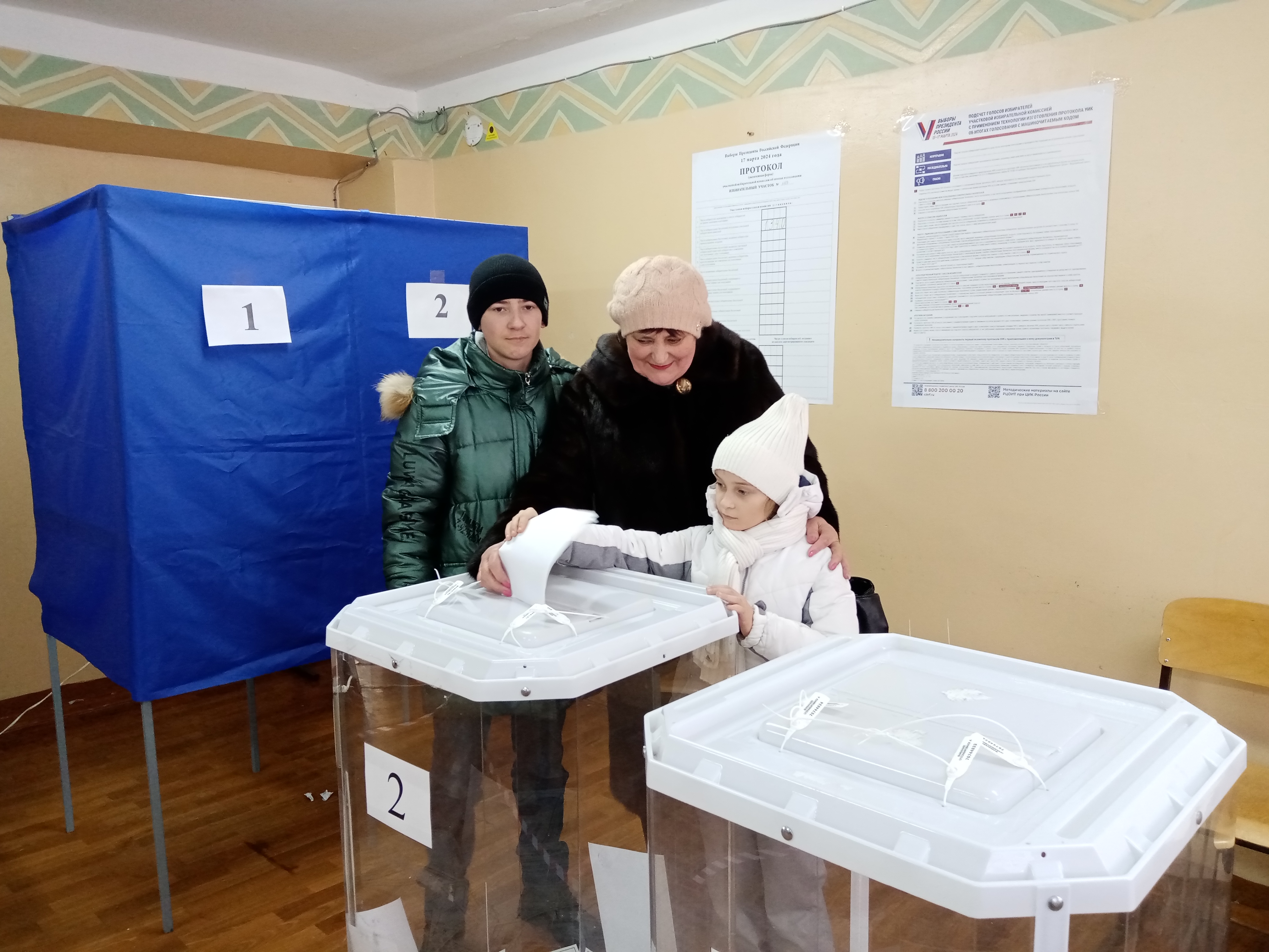 Сообщение наблюдателя — УИК №1103, Саратовская область