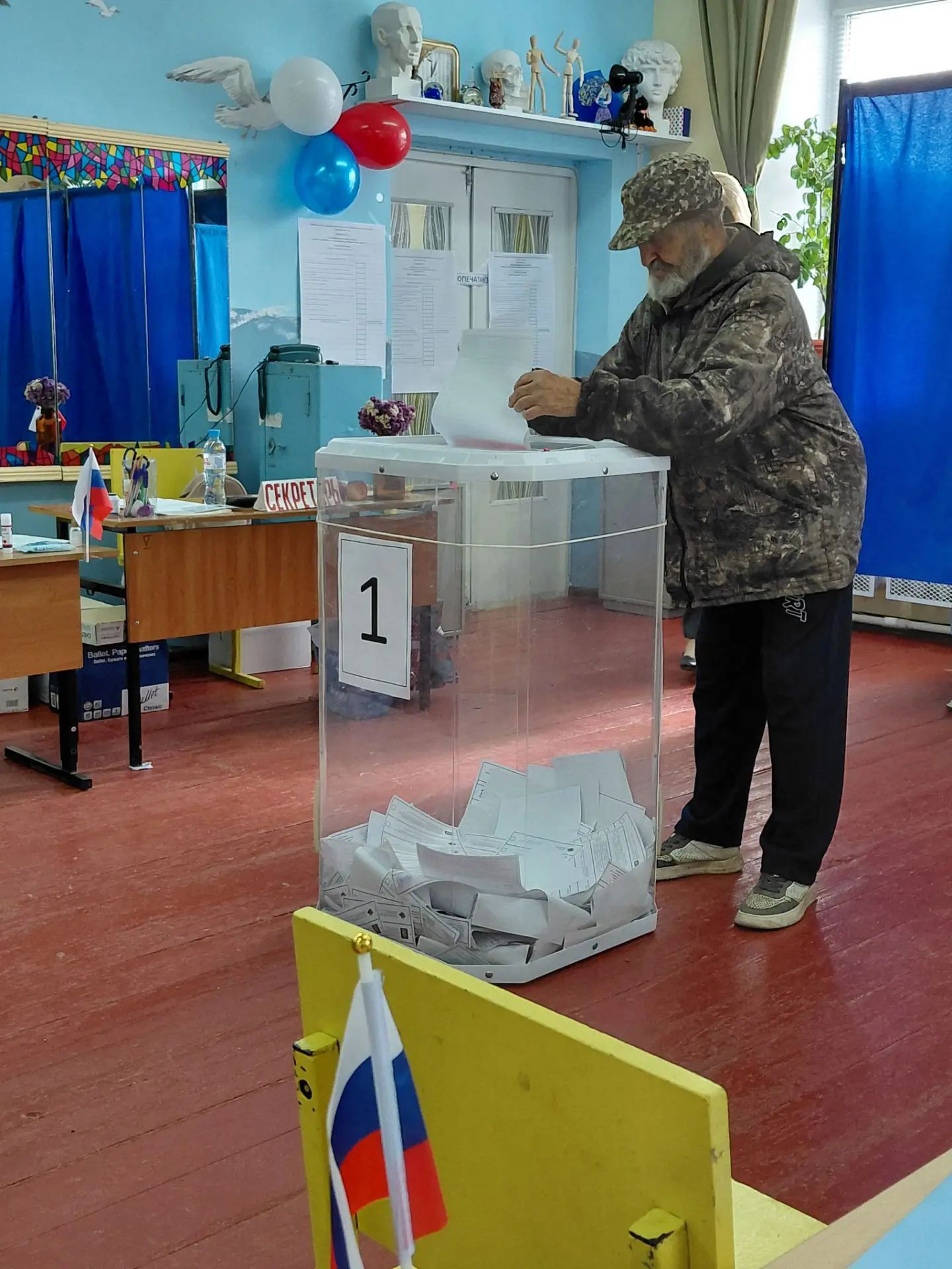 Сообщение — УИК №807, Нижегородская область