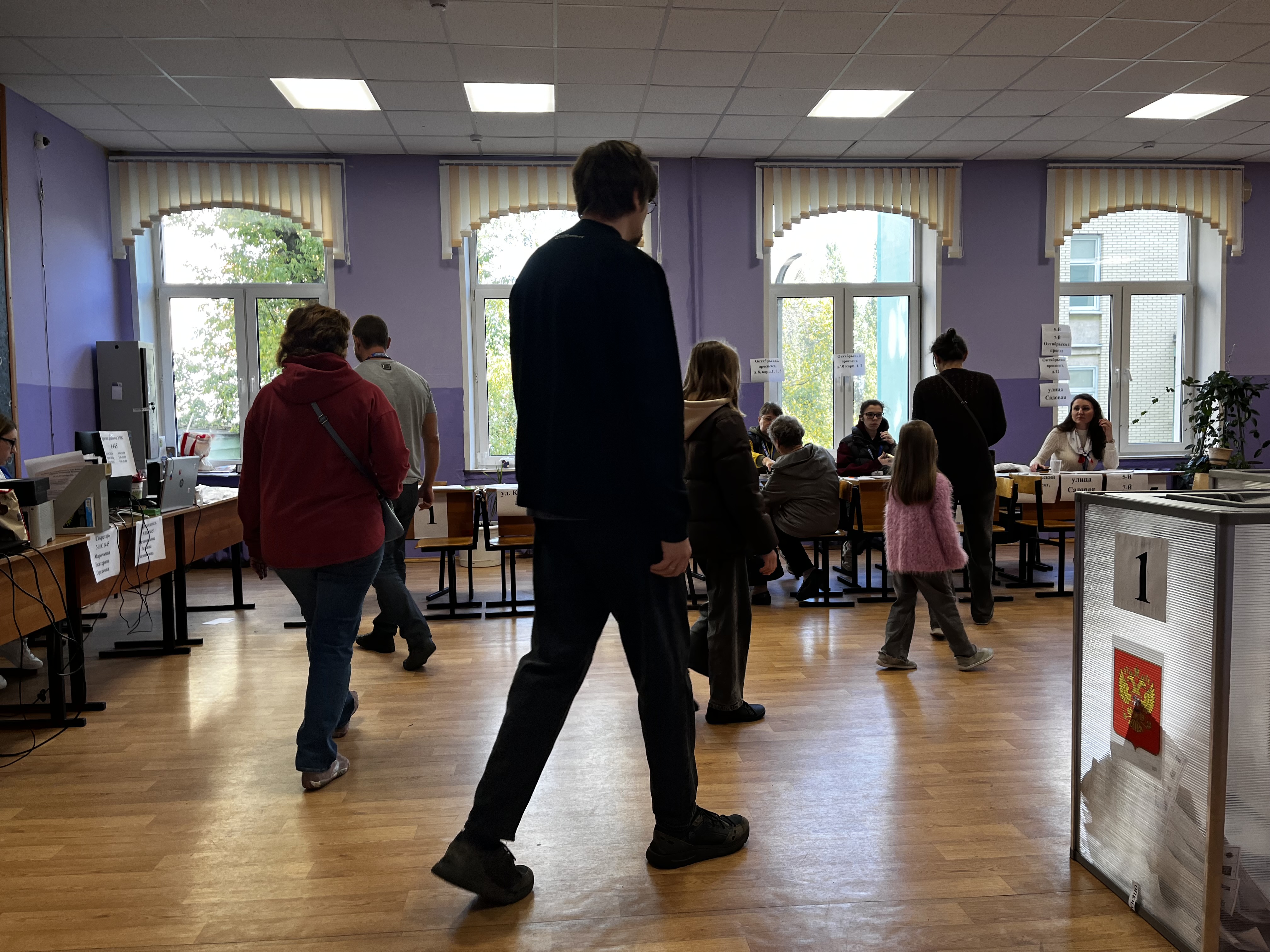 Сообщение — УИК №1445, Московская область