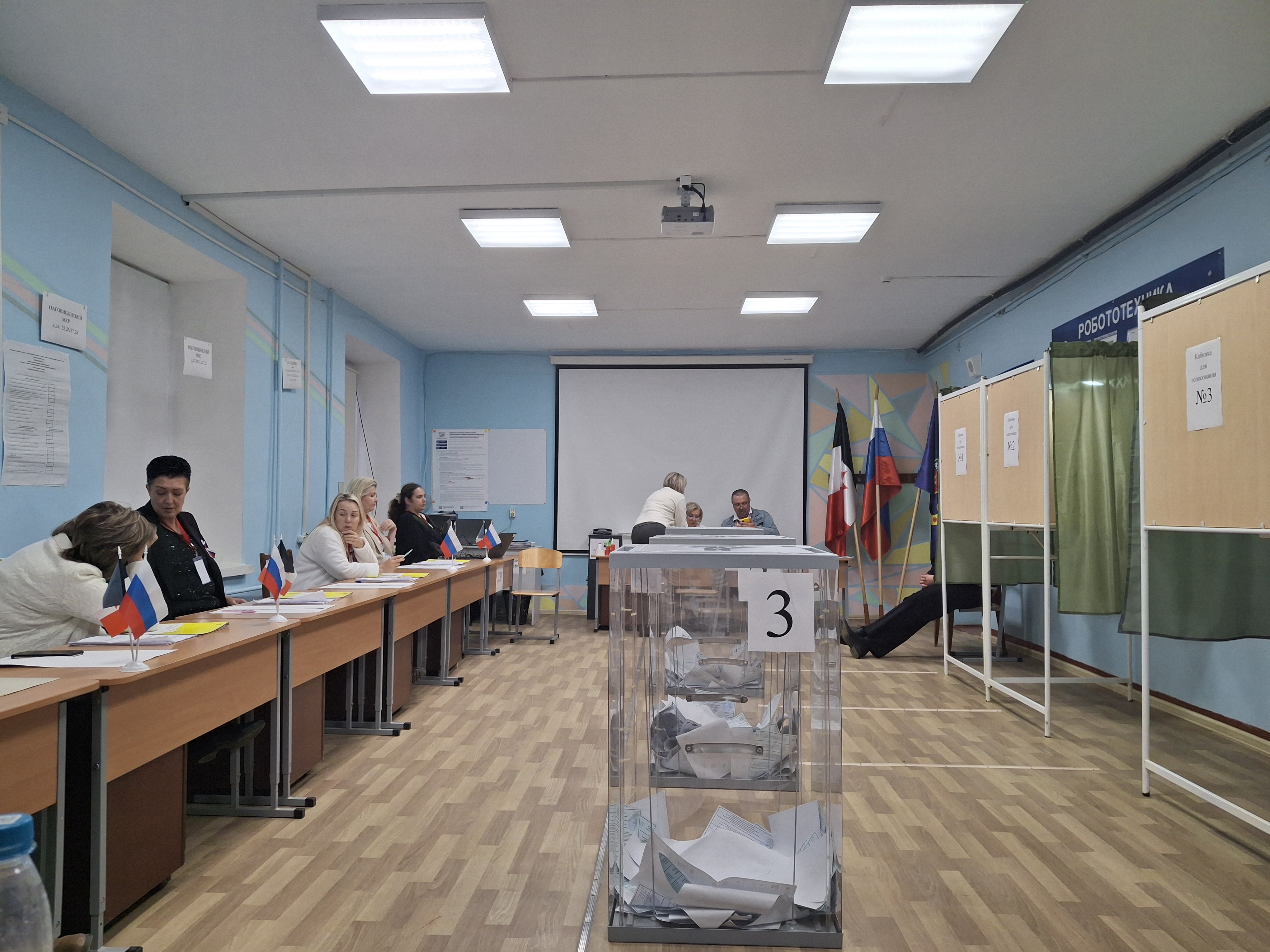 Сообщение — УИК №818, Удмуртская Республика