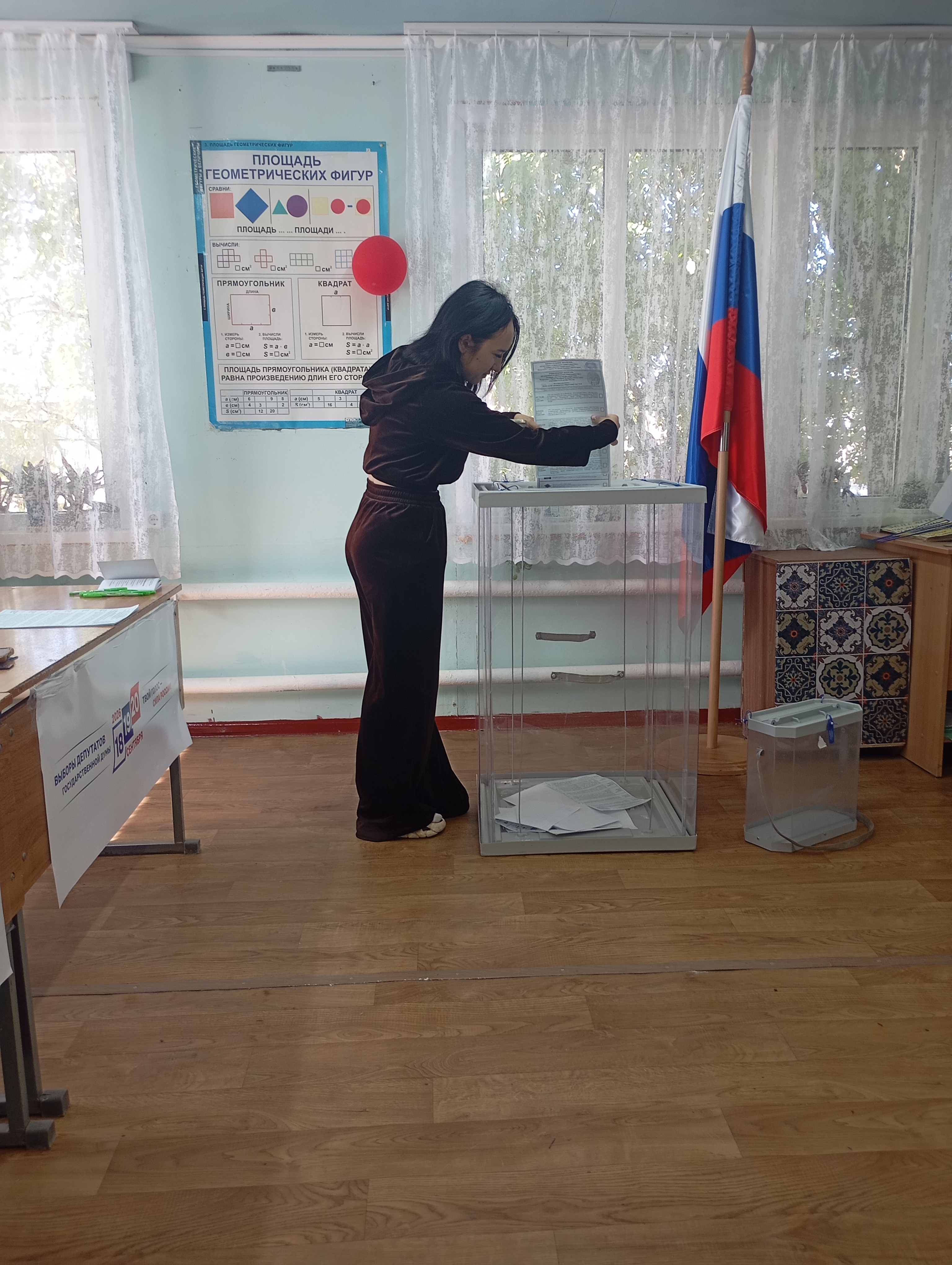 Сообщение — УИК №3922, Волгоградская область