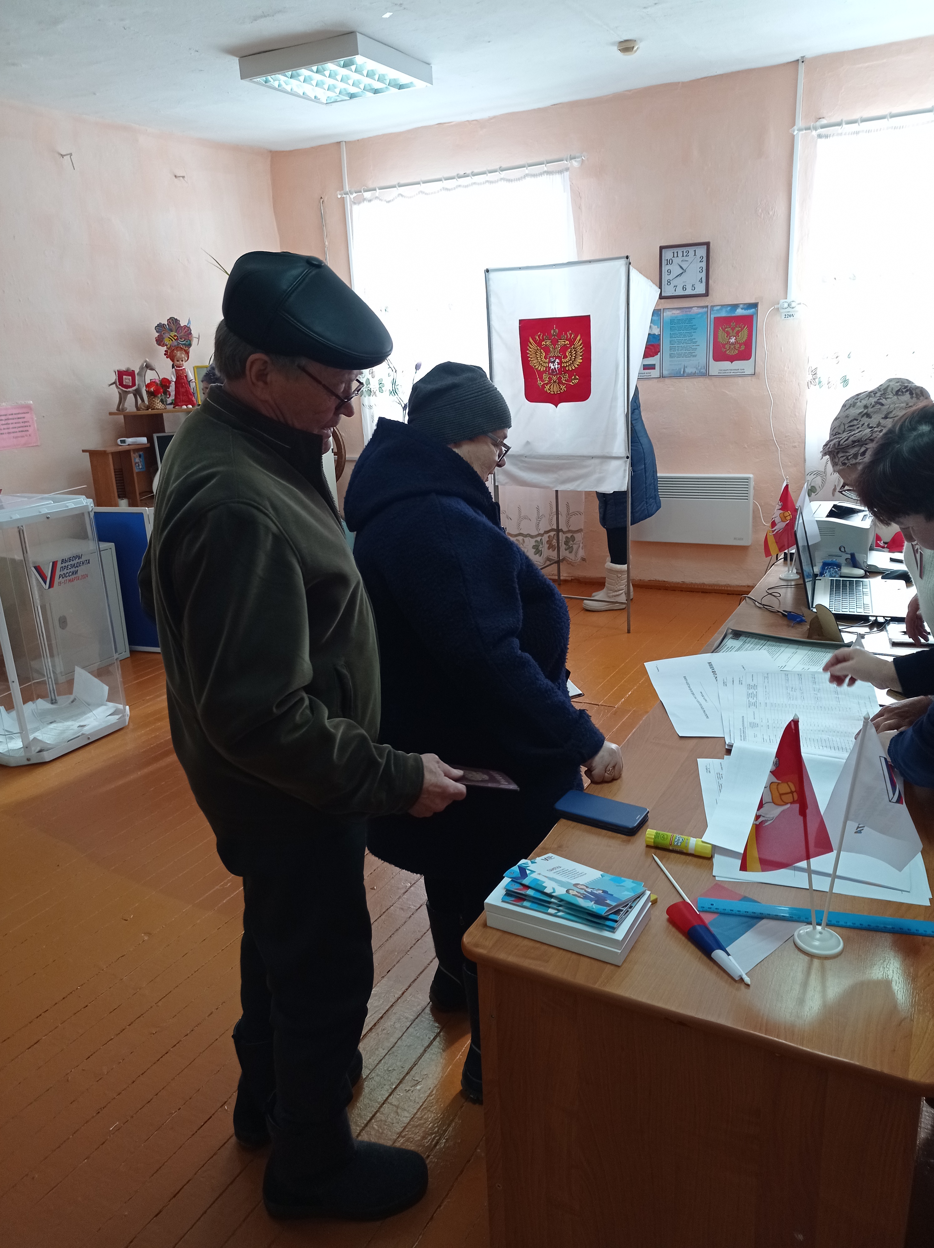 Сообщение наблюдателя — УИК №1767, Челябинская область