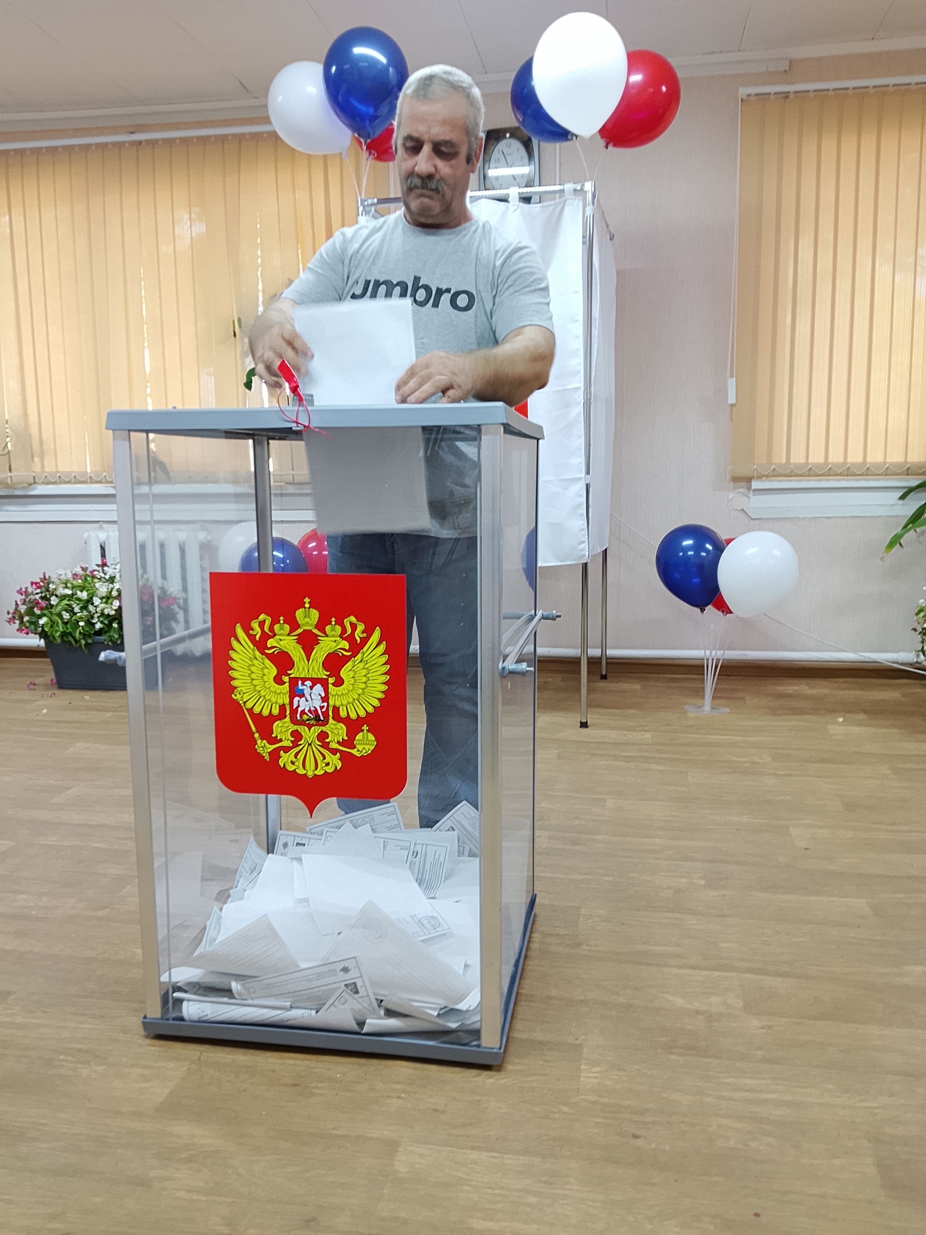 Сообщение — УИК №55, Смоленская область