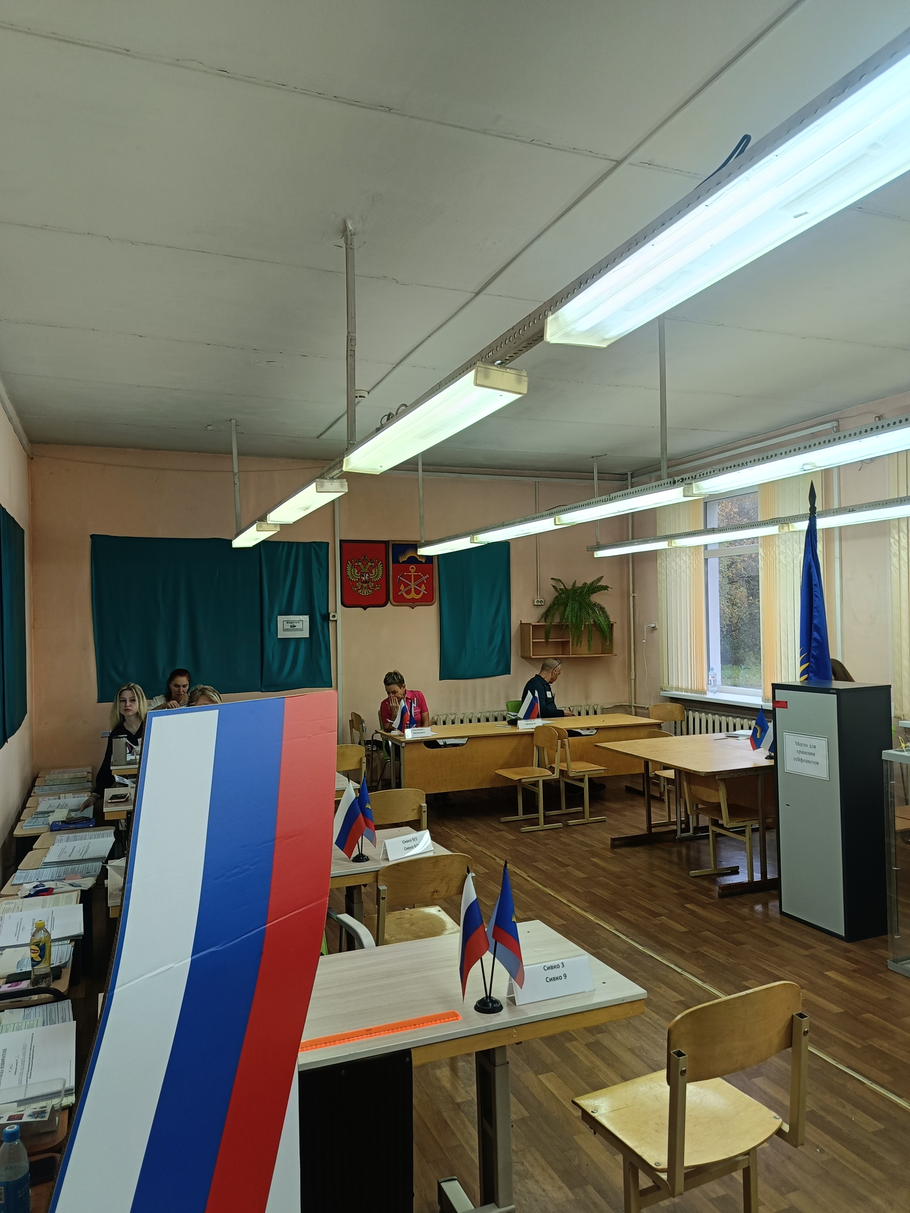 Сообщение — УИК №5, Мурманская область