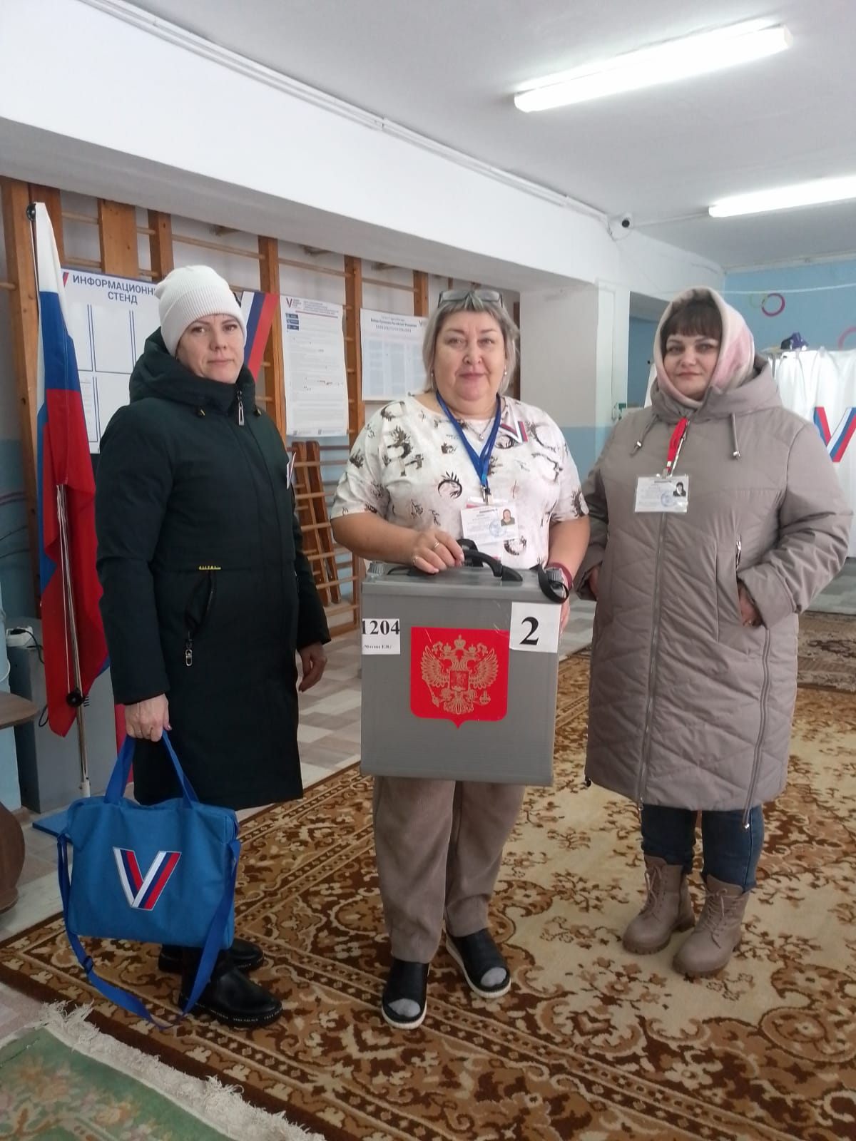 Сообщение наблюдателя — УИК №1204, Кемеровская область — Кузбасс