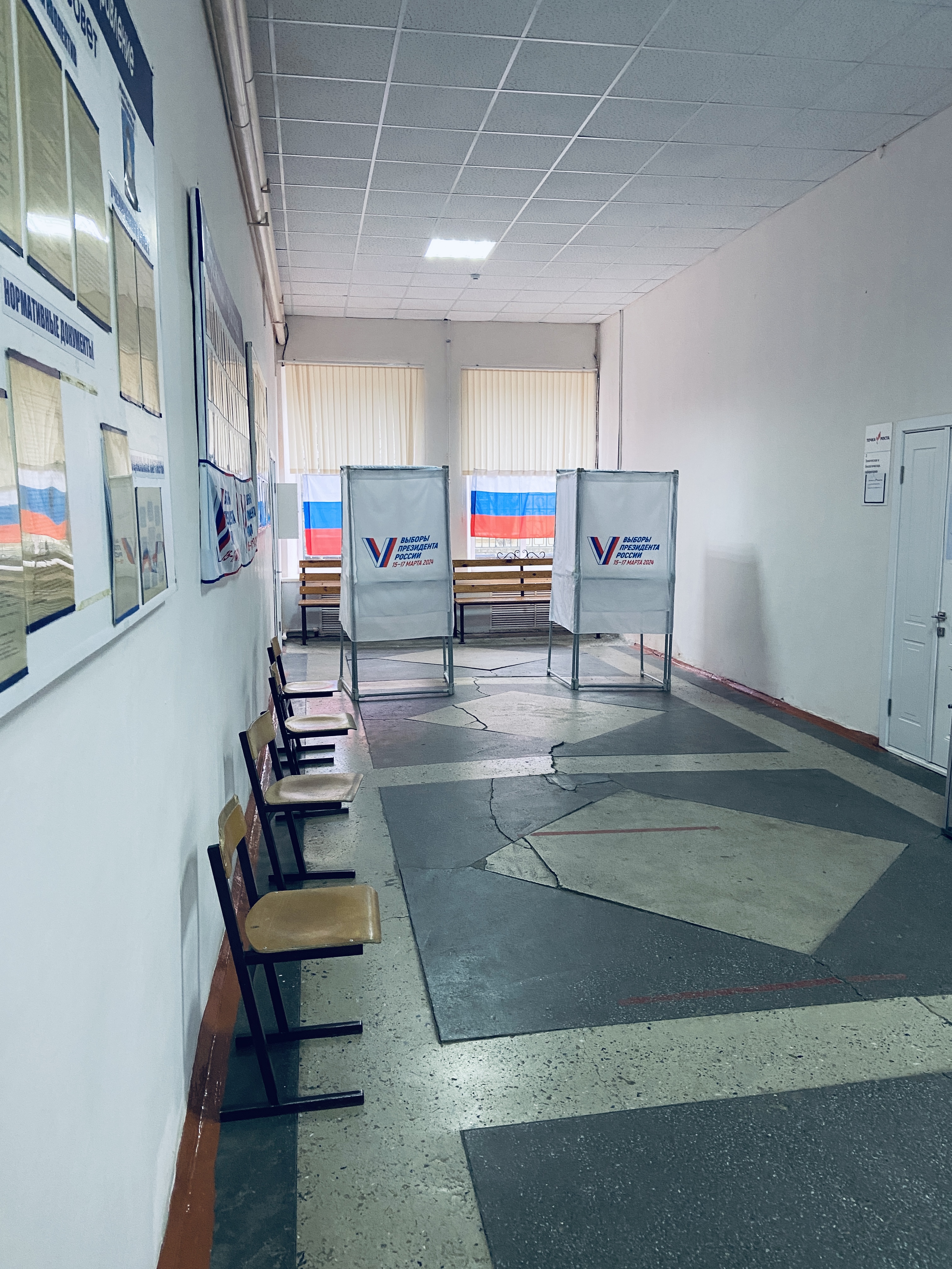 Сообщение наблюдателя — УИК №224, Ставропольский край