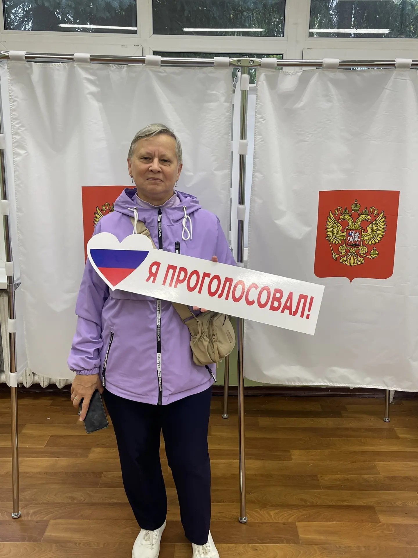 Сообщение — УИК №2616, Московская область