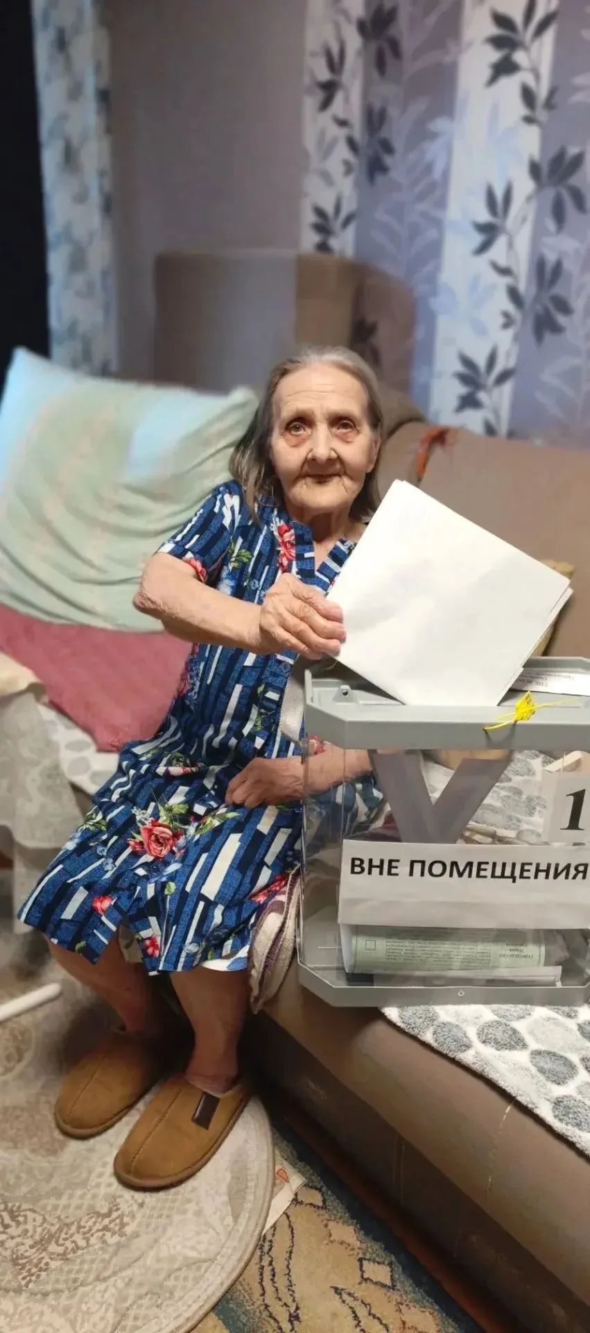 Сообщение — УИК №665, Кемеровская область — Кузбасс