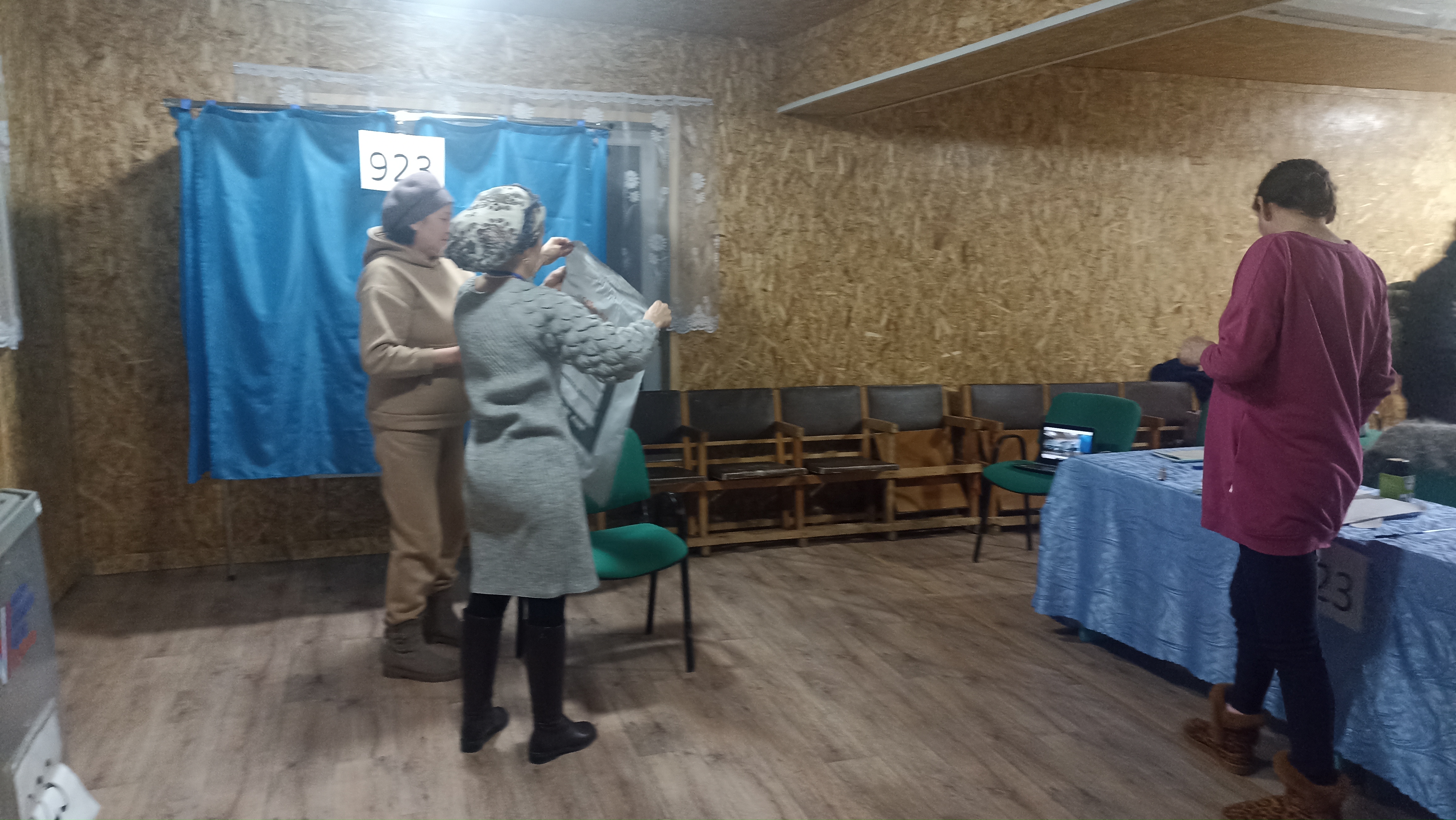 Сообщение наблюдателя — УИК №923, Республика Башкортостан