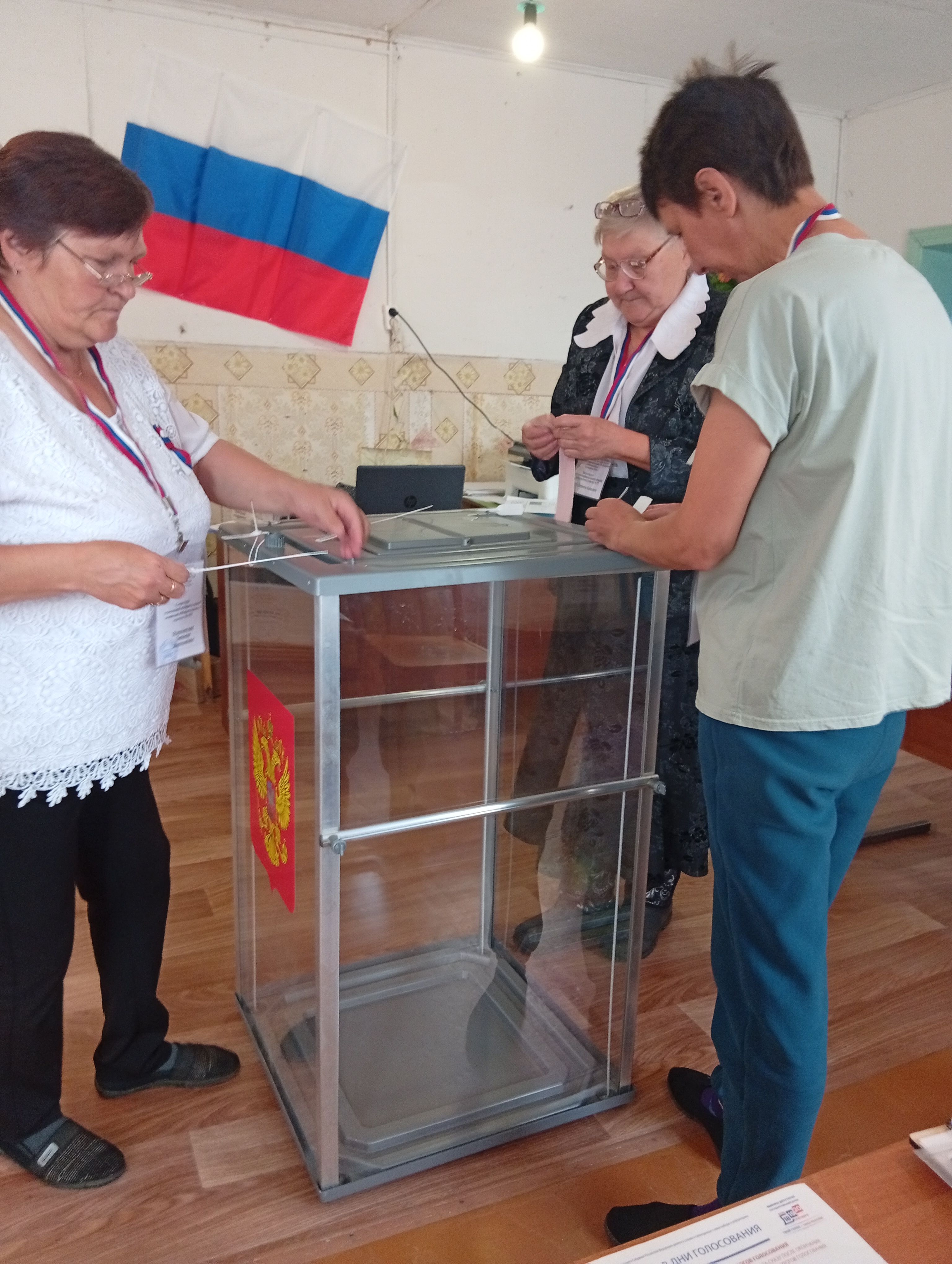 Сообщение — УИК №955, Архангельская область