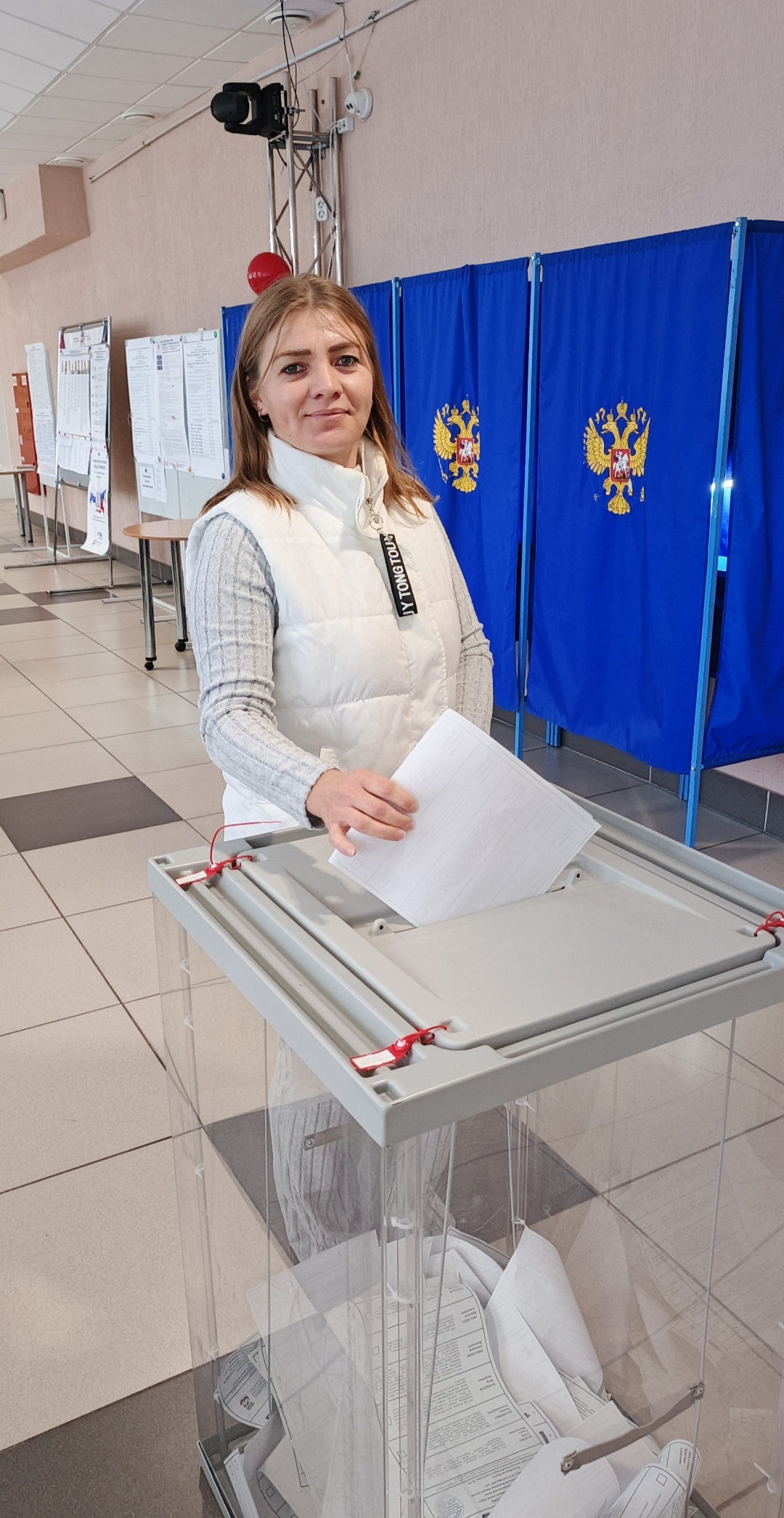Сообщение — УИК №137, Новосибирская область