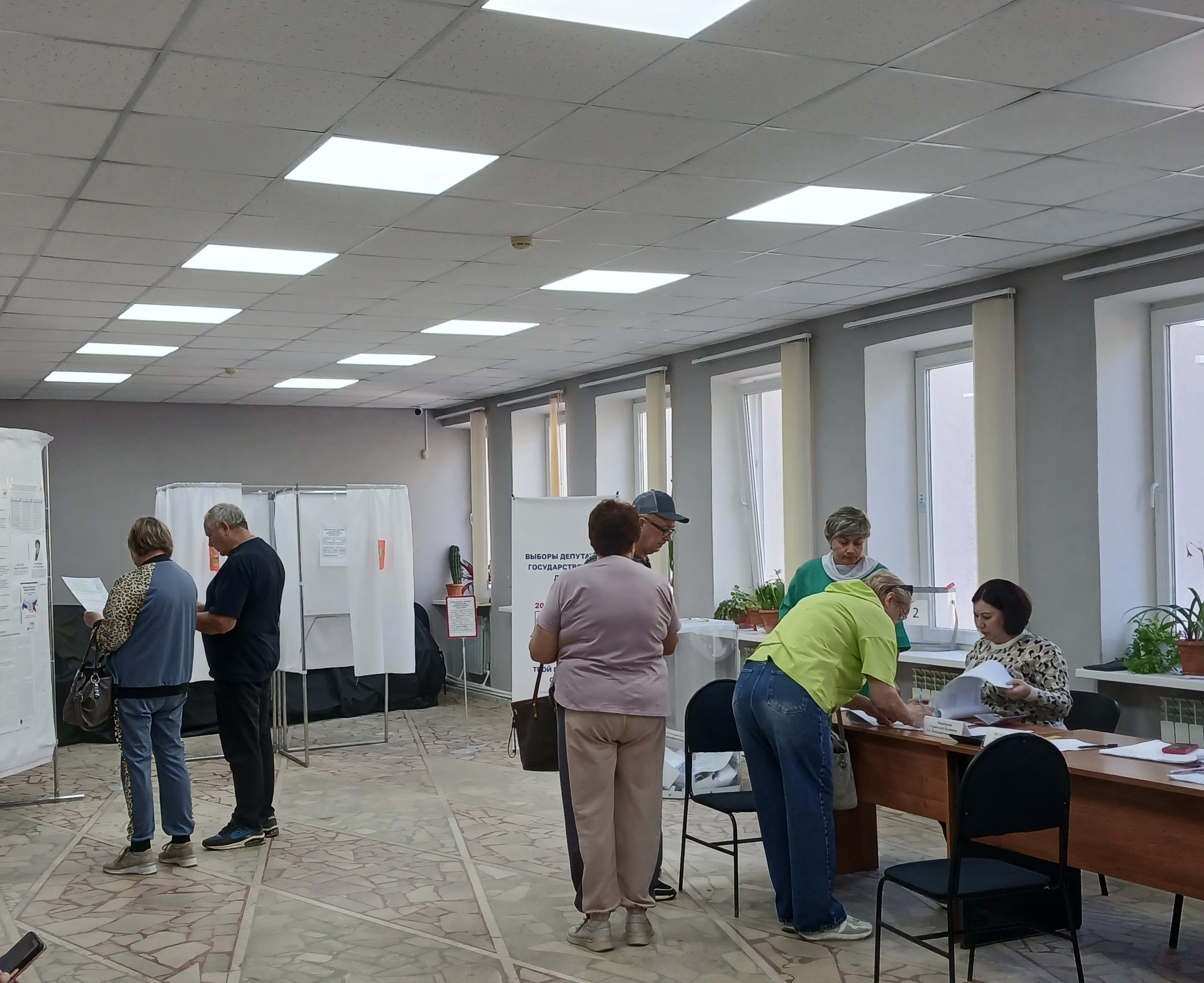 Сообщение — УИК №1274, Саратовская область