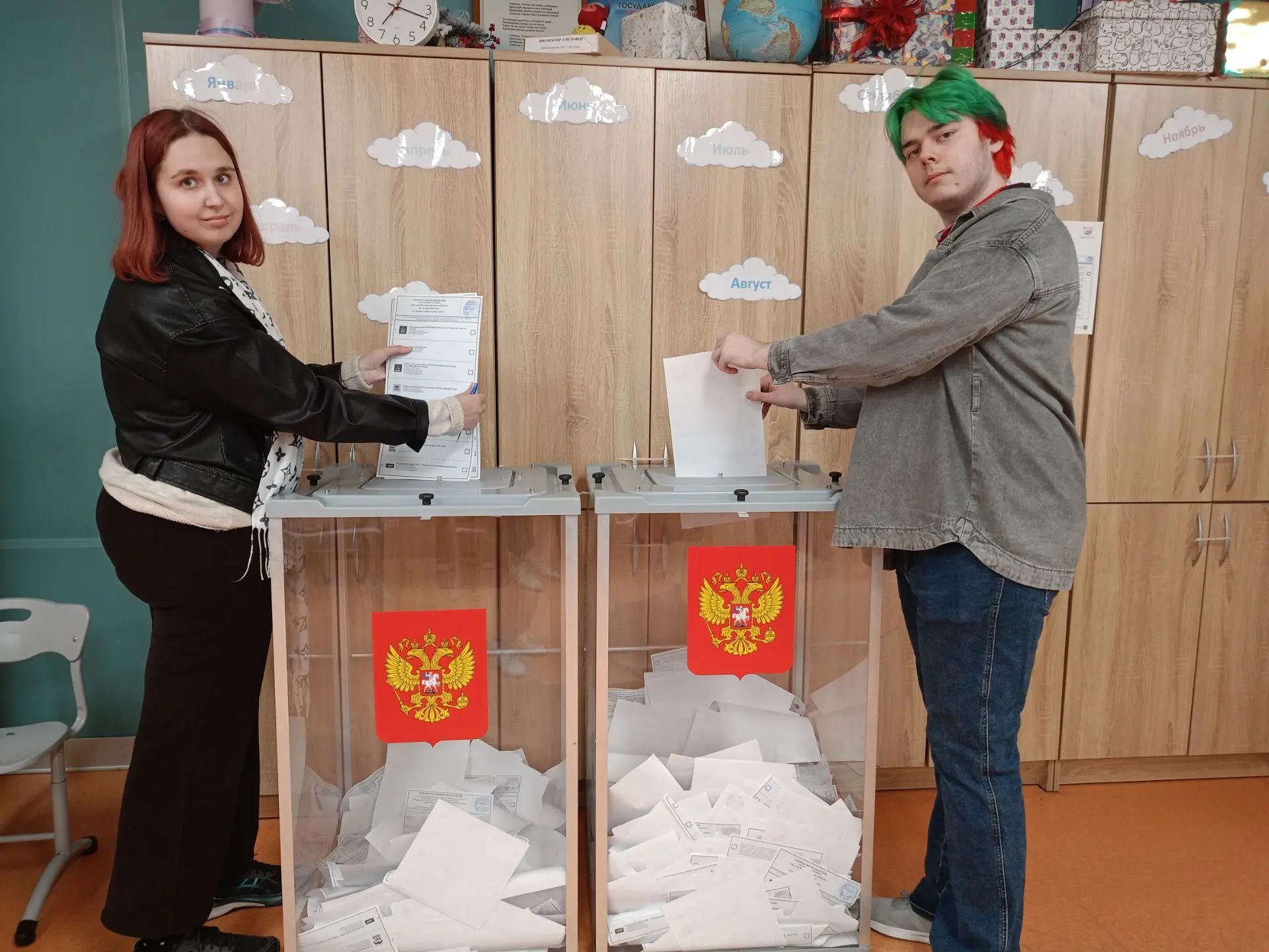 Сообщение — УИК №1071, Московская область