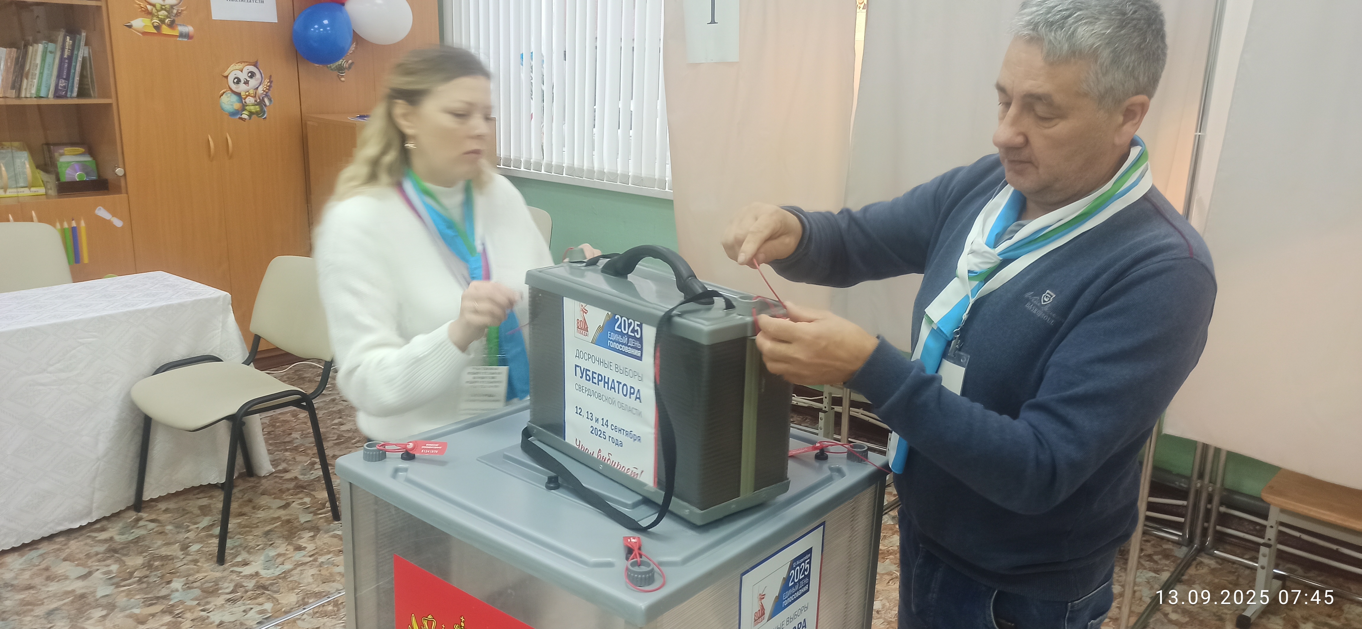 Сообщение наблюдателя — УИК №519, Свердловская область