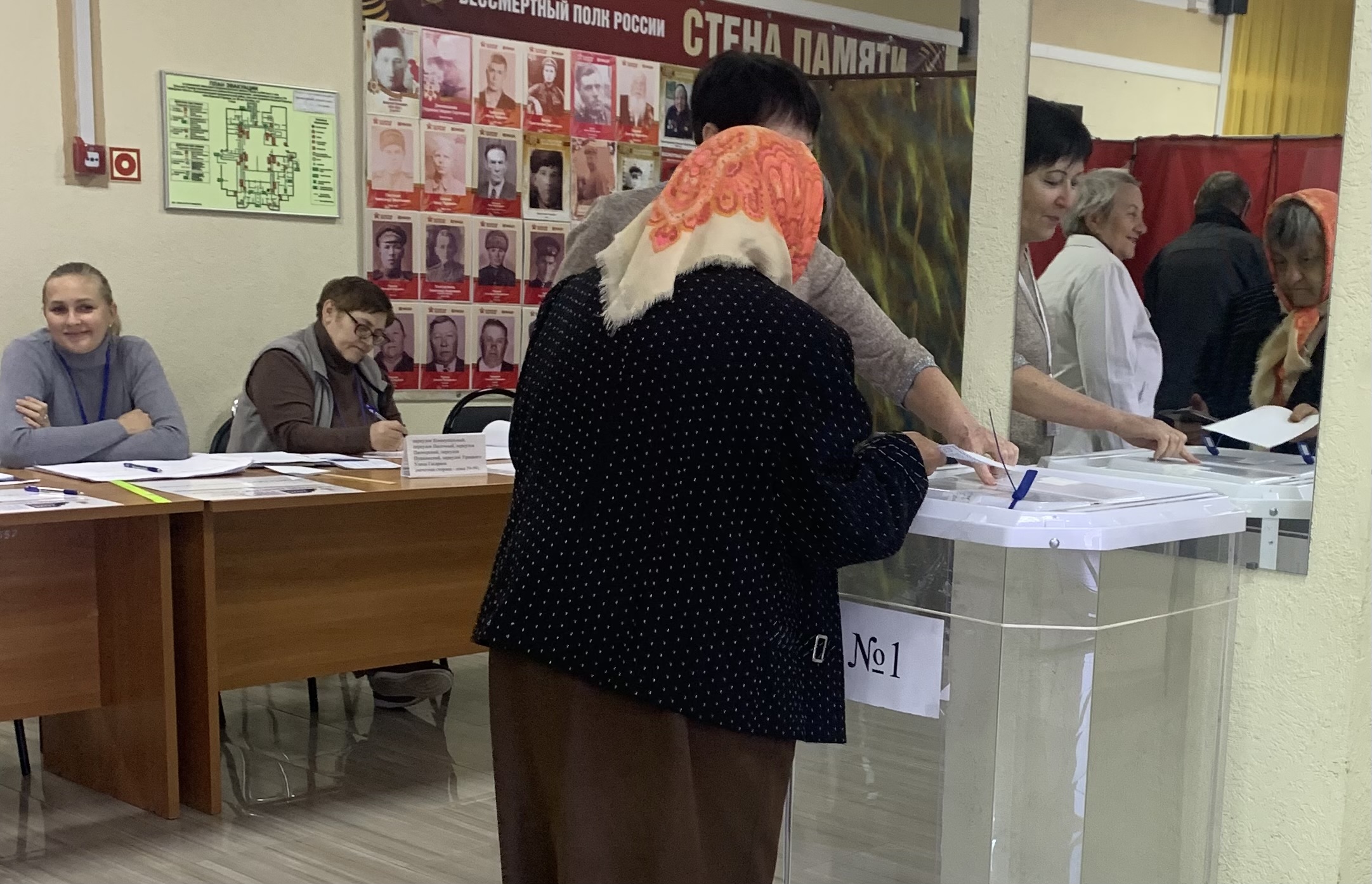 Сообщение наблюдателя — УИК №420, Самарская область