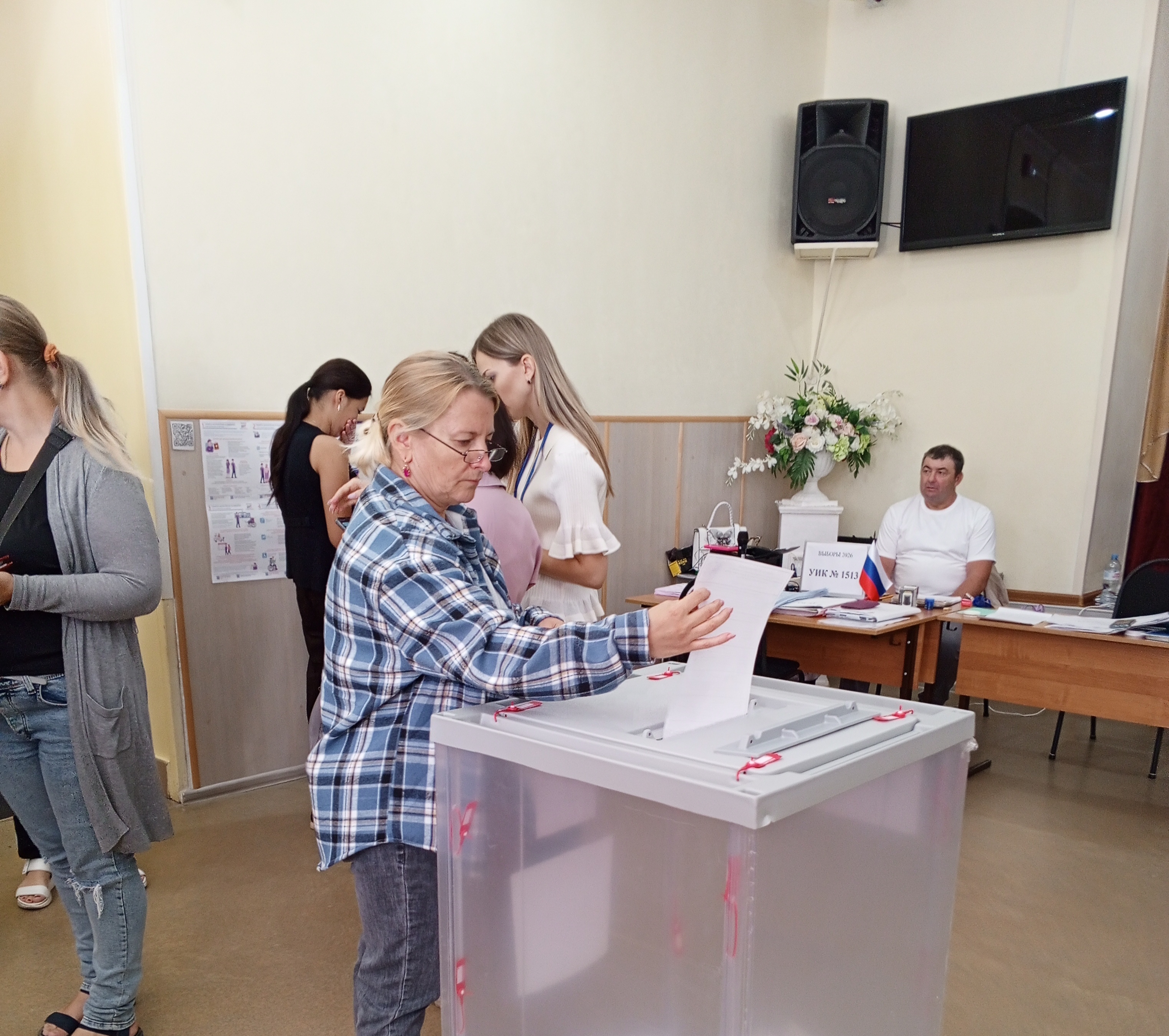 Сообщение — УИК №1513, Астраханская область