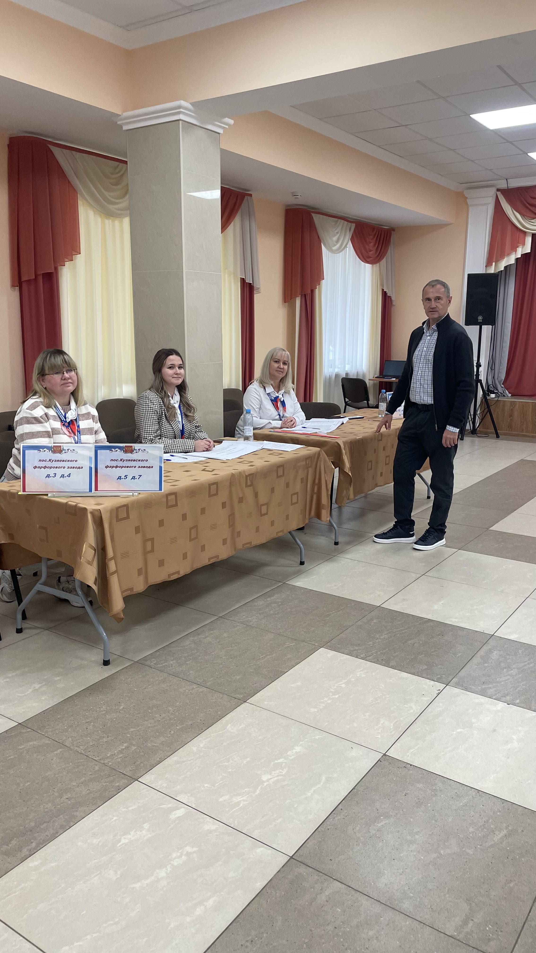 Сообщение — УИК №2612, Московская область