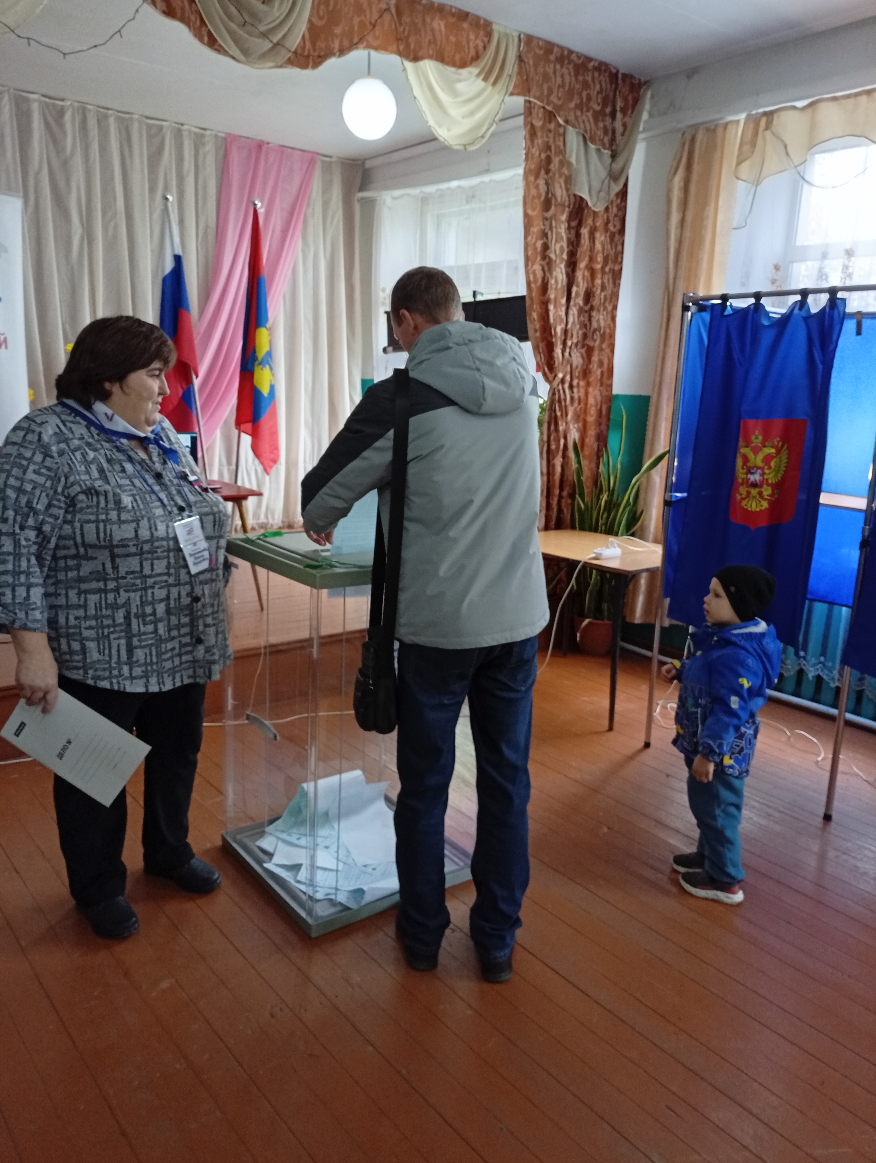 Сообщение — УИК №28, Костромская область