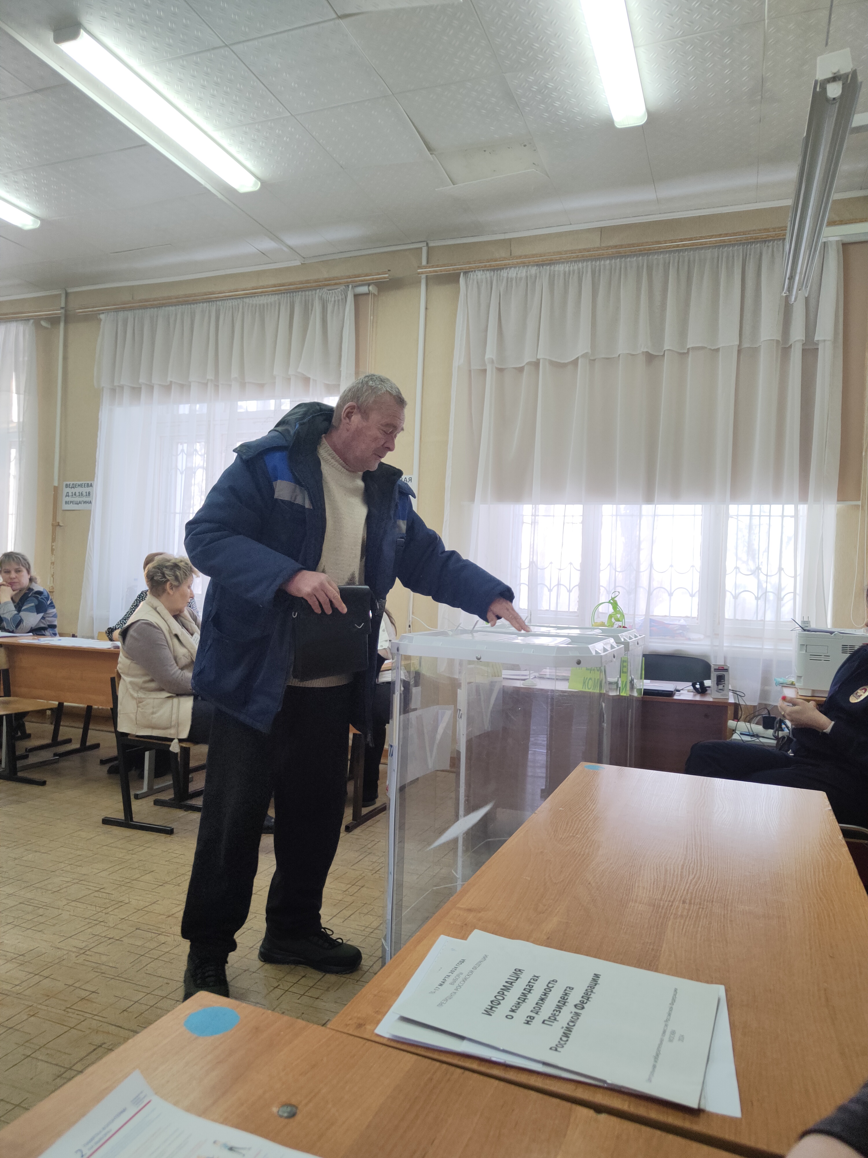 Сообщение наблюдателя — УИК №117, Владимирская область