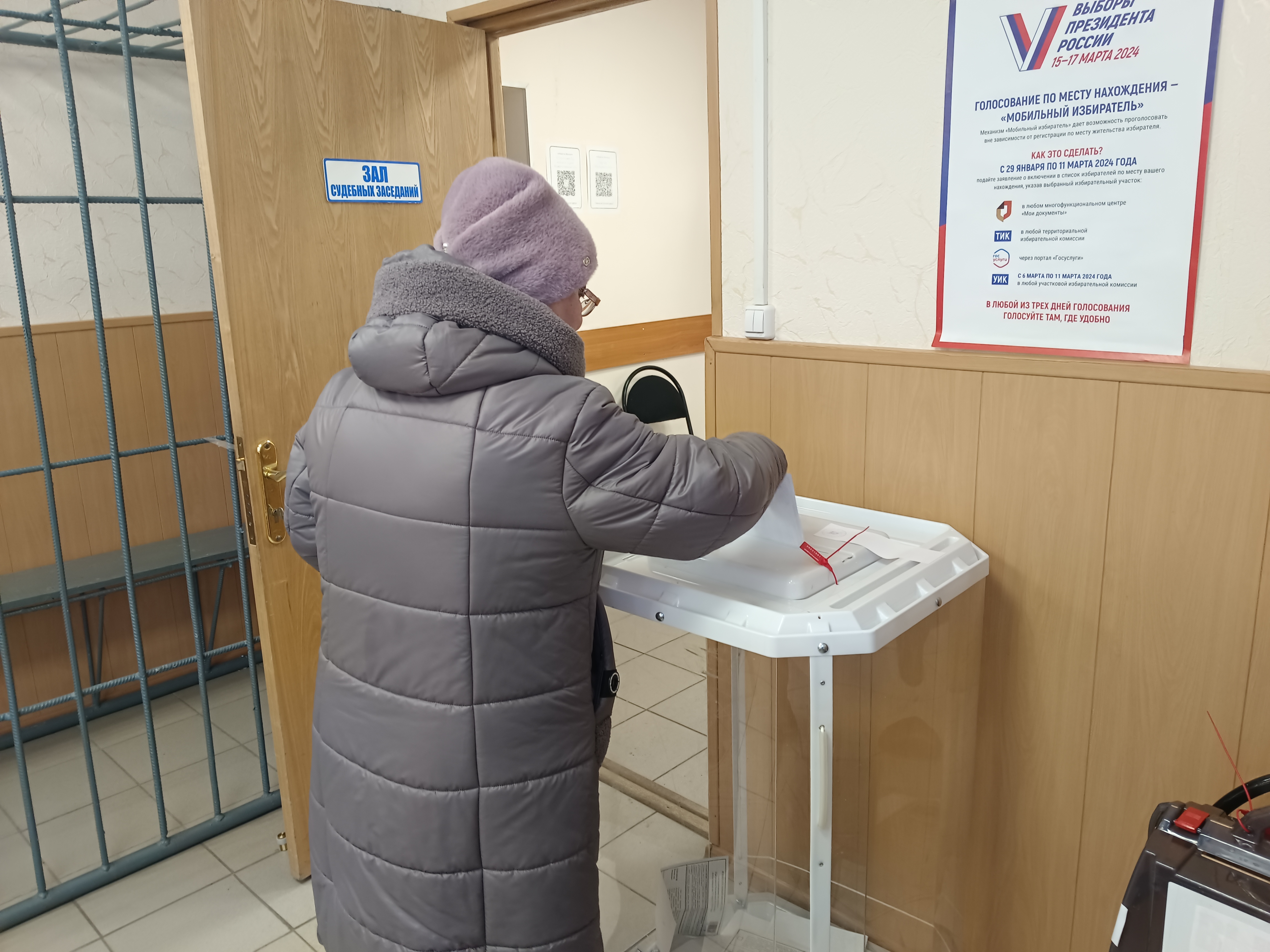 Сообщение наблюдателя — УИК №1563, Нижегородская область