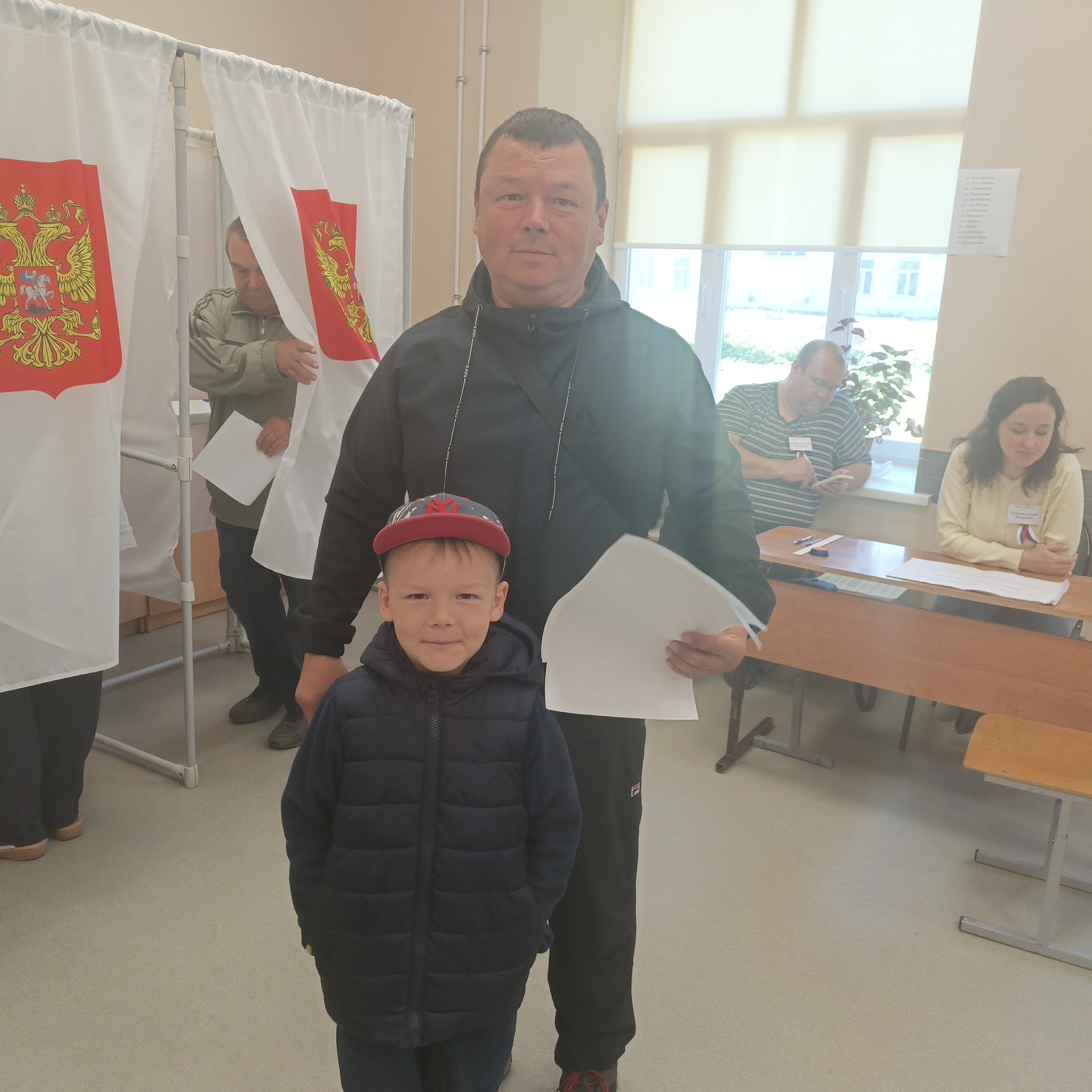 Сообщение — УИК №624, Ивановская область