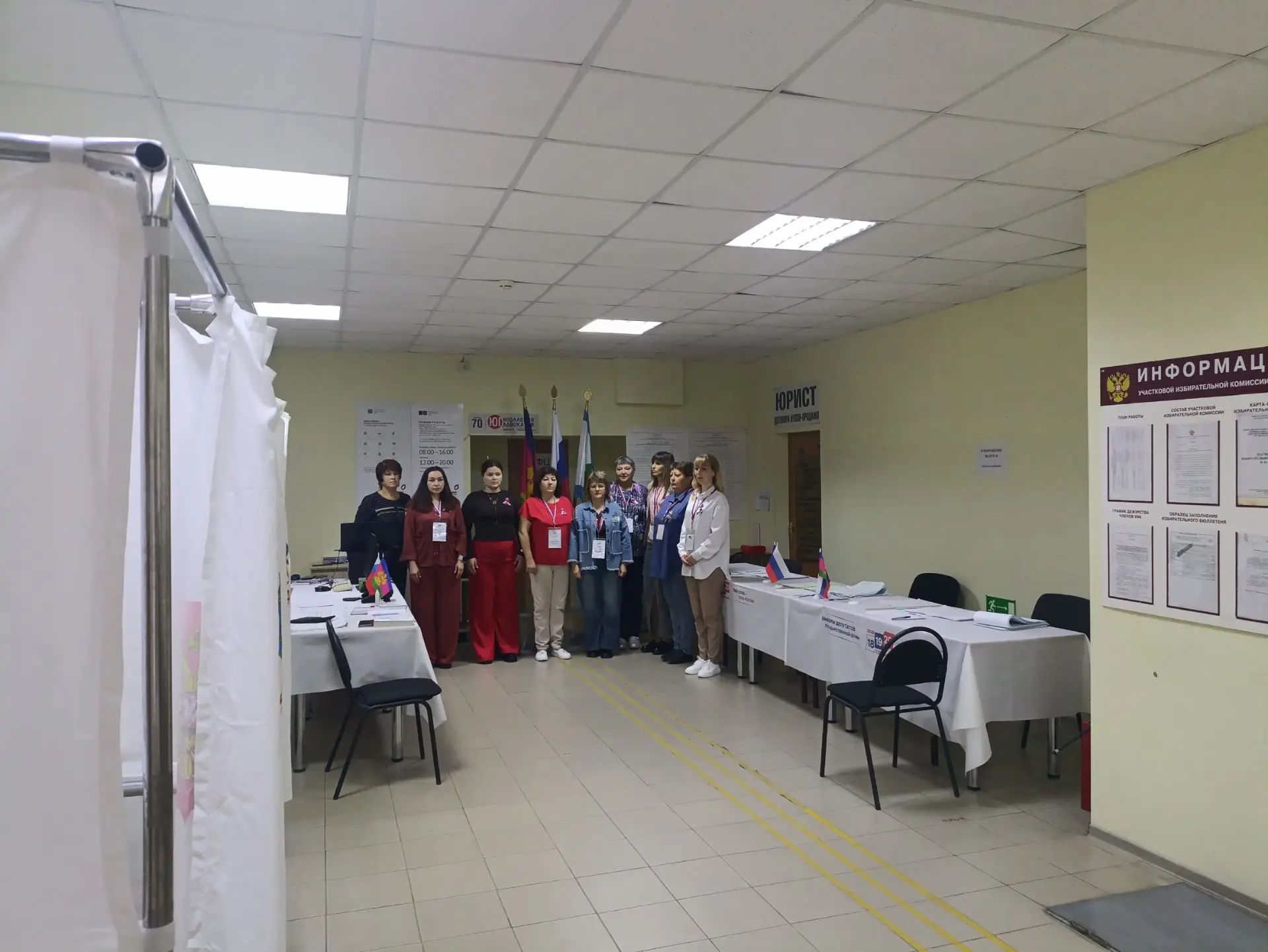 Сообщение — УИК №4110, Краснодарский край