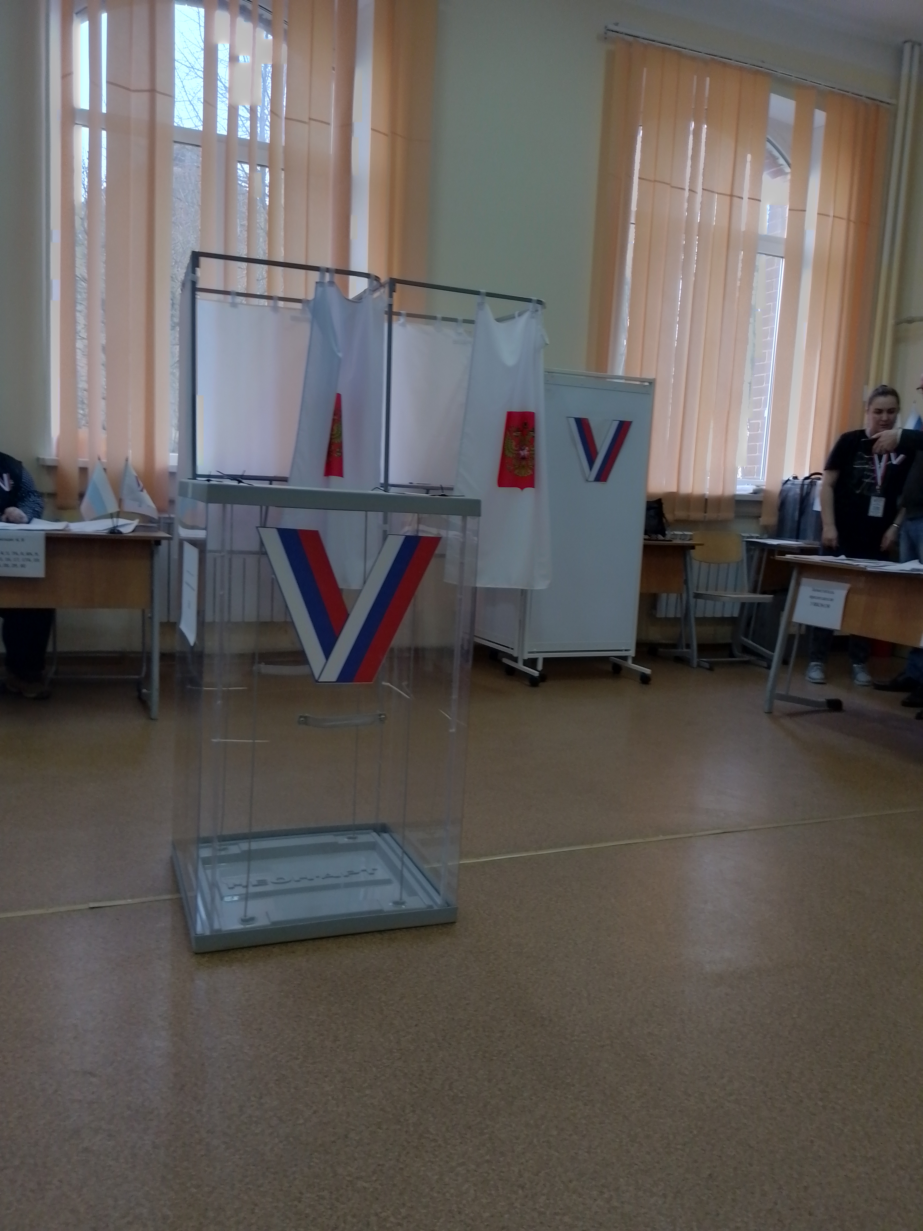 Сообщение наблюдателя — УИК №130, Калининградская область