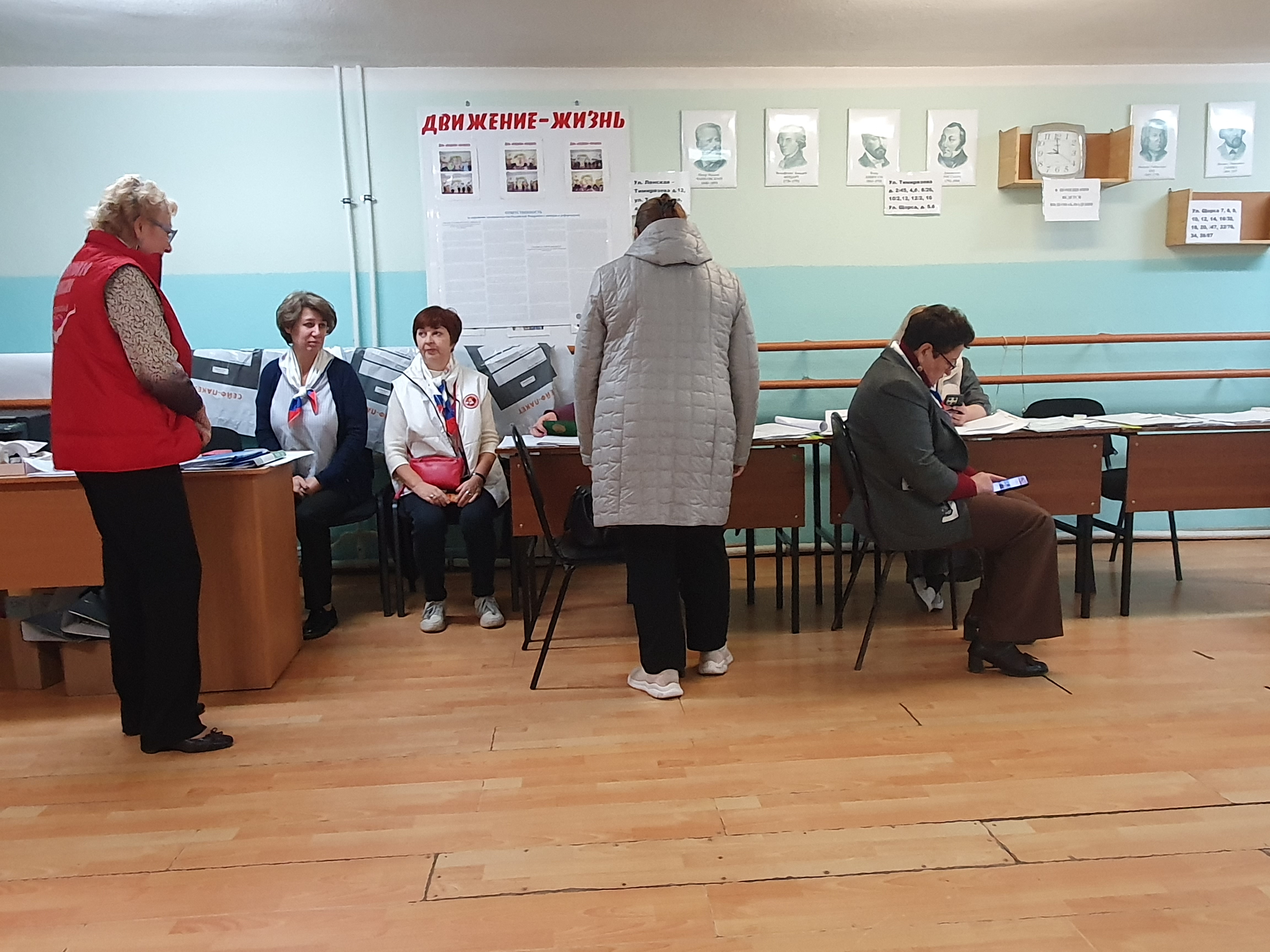 Сообщение — УИК №2262, Московская область