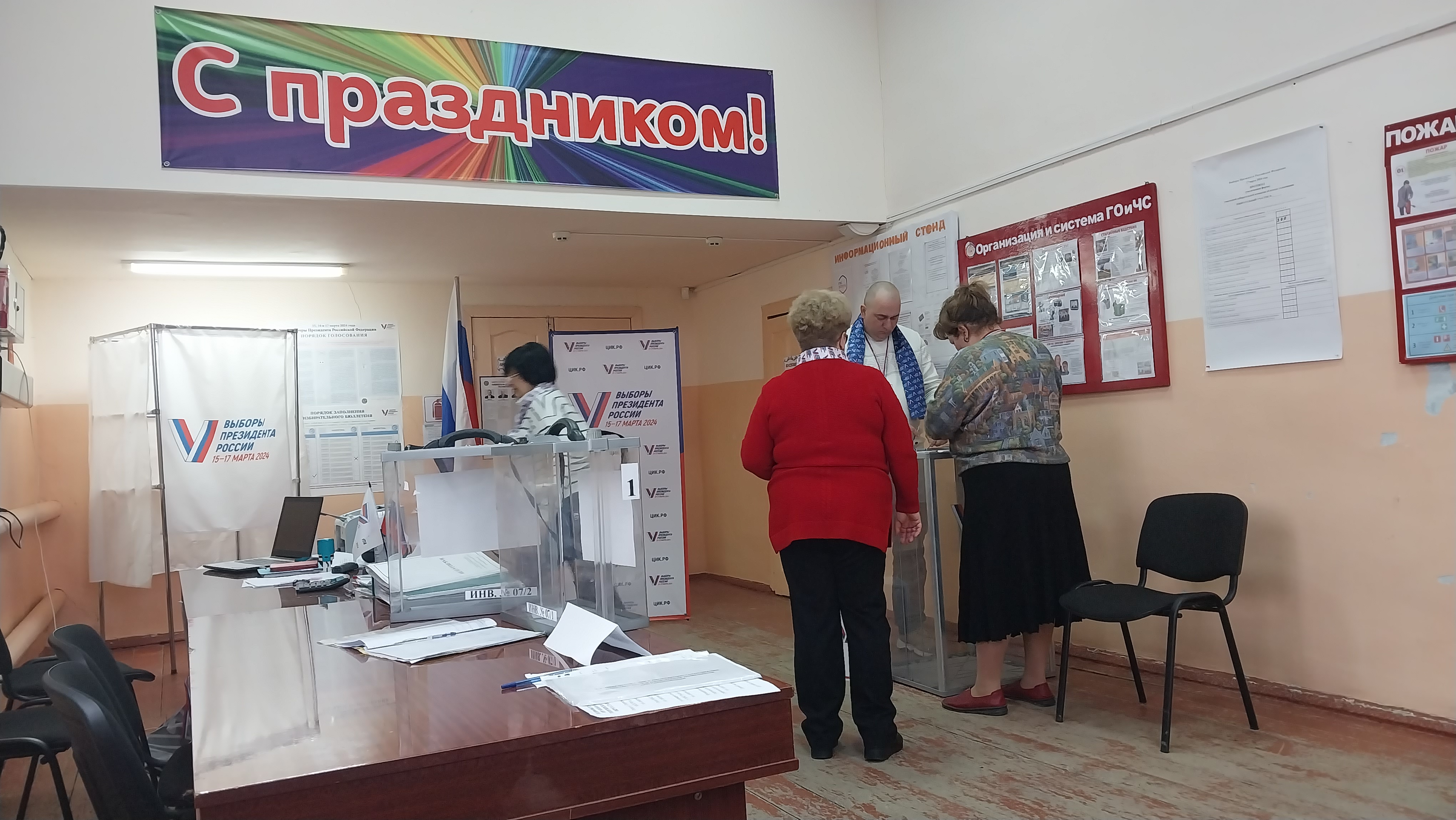 Сообщение наблюдателя — УИК №322, Ставропольский край
