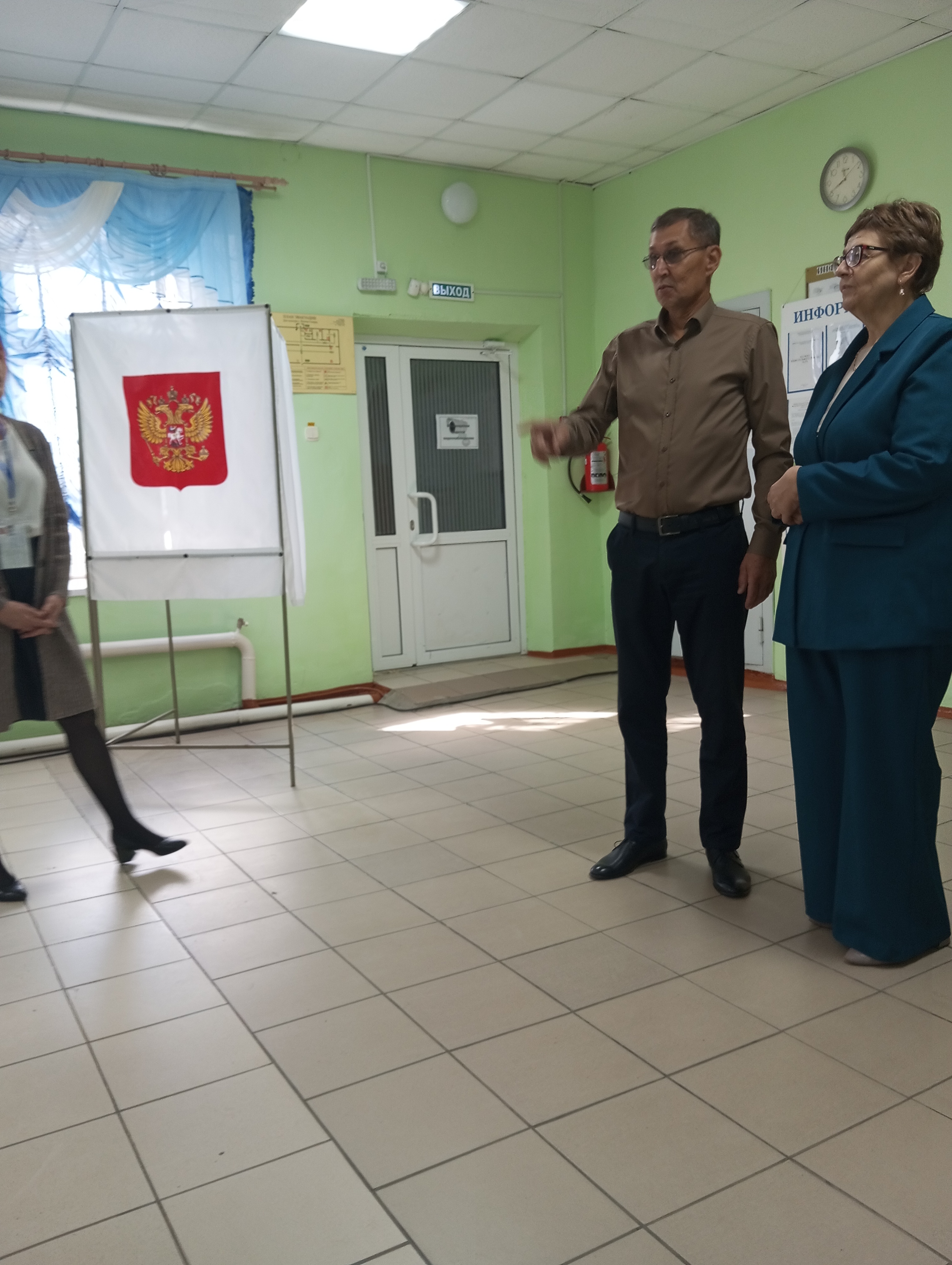 Сообщение — УИК №379, Челябинская область