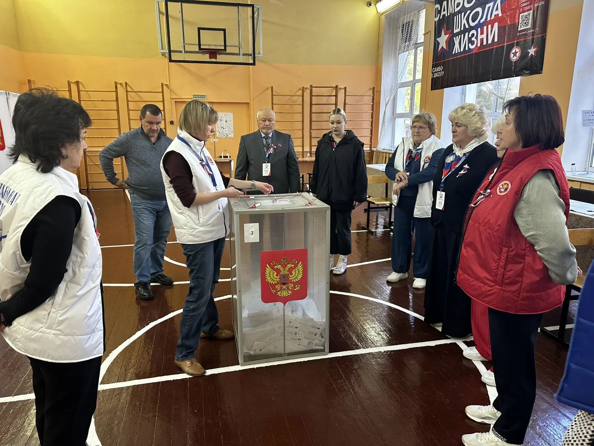 Сообщение — УИК №2383, Московская область