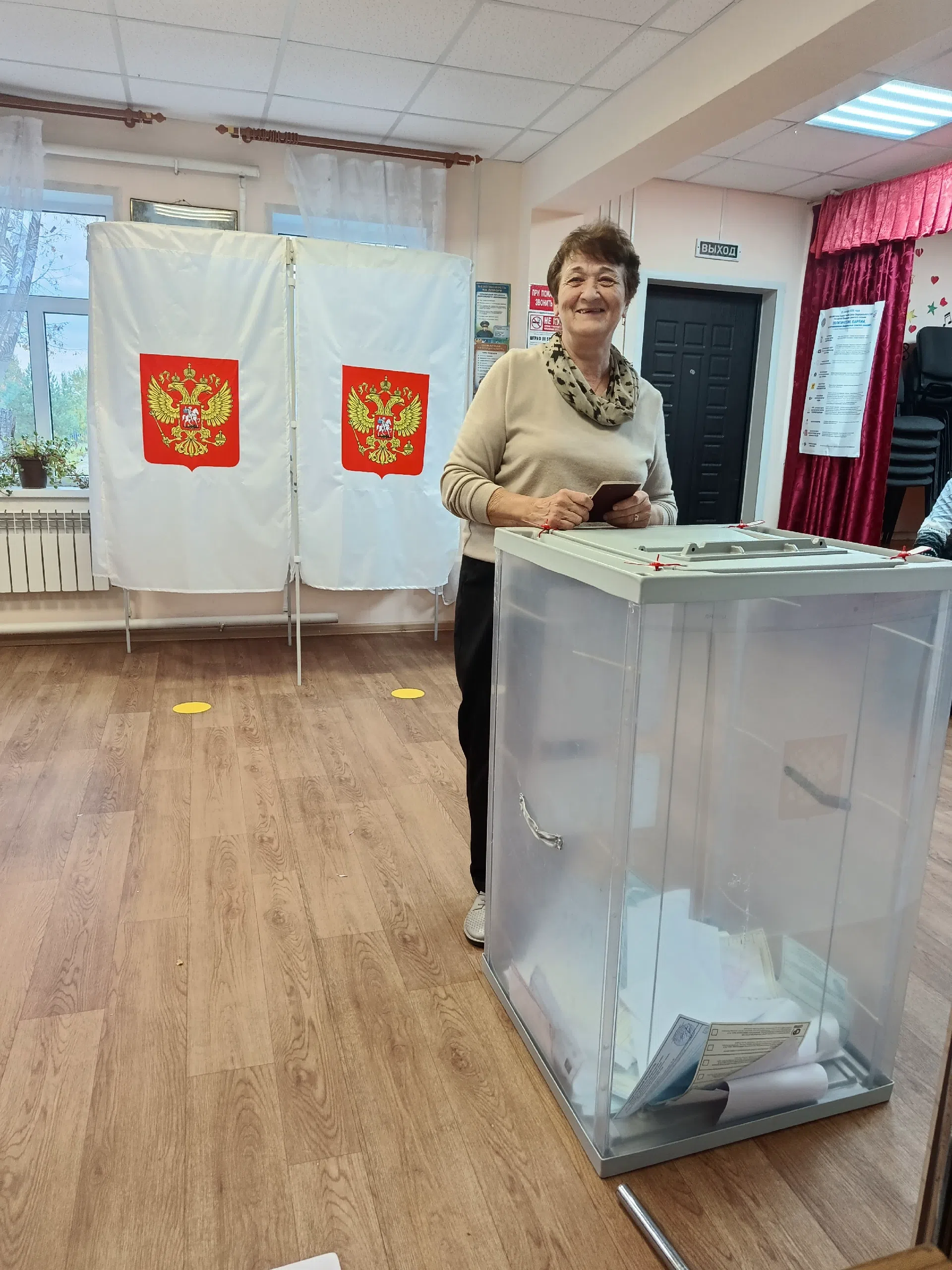 Сообщение — УИК №508, Вологодская область