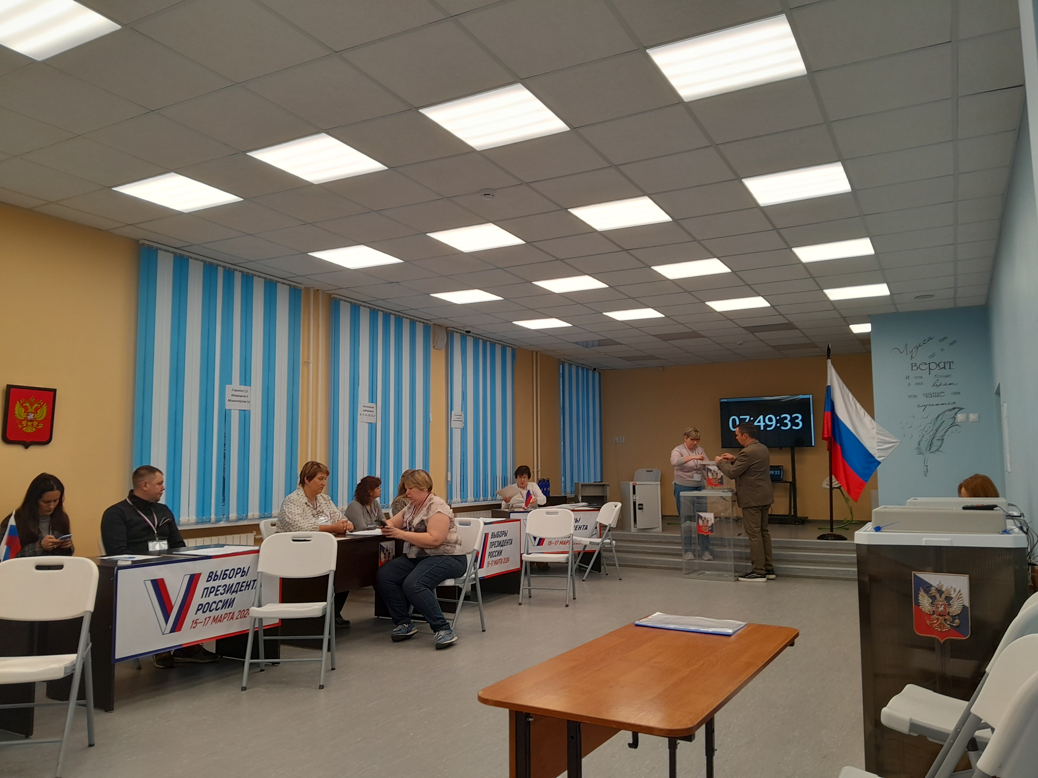 Сообщение наблюдателя — УИК №71, Республика Карелия