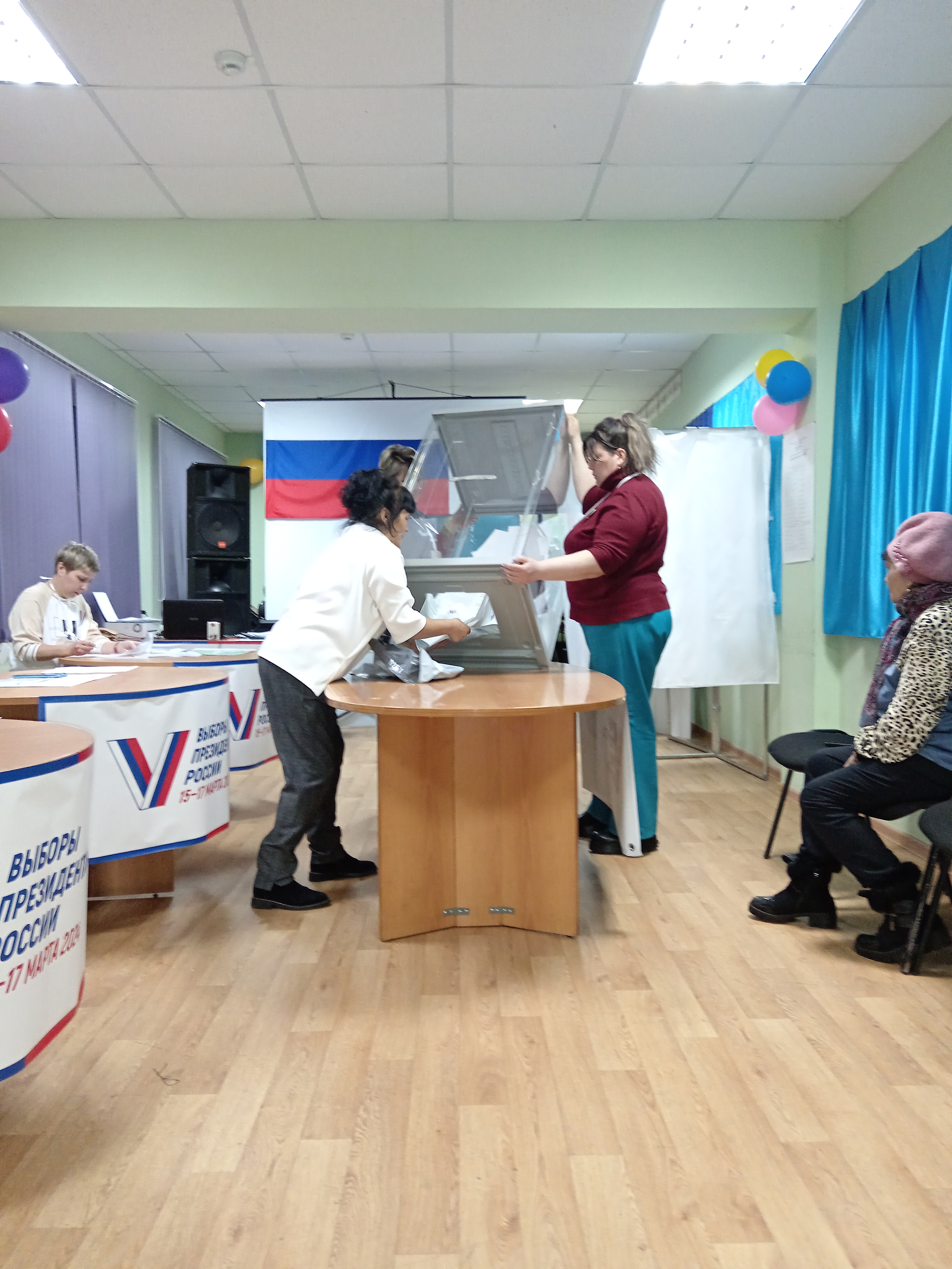 Сообщение наблюдателя — УИК №165, Сахалинская область