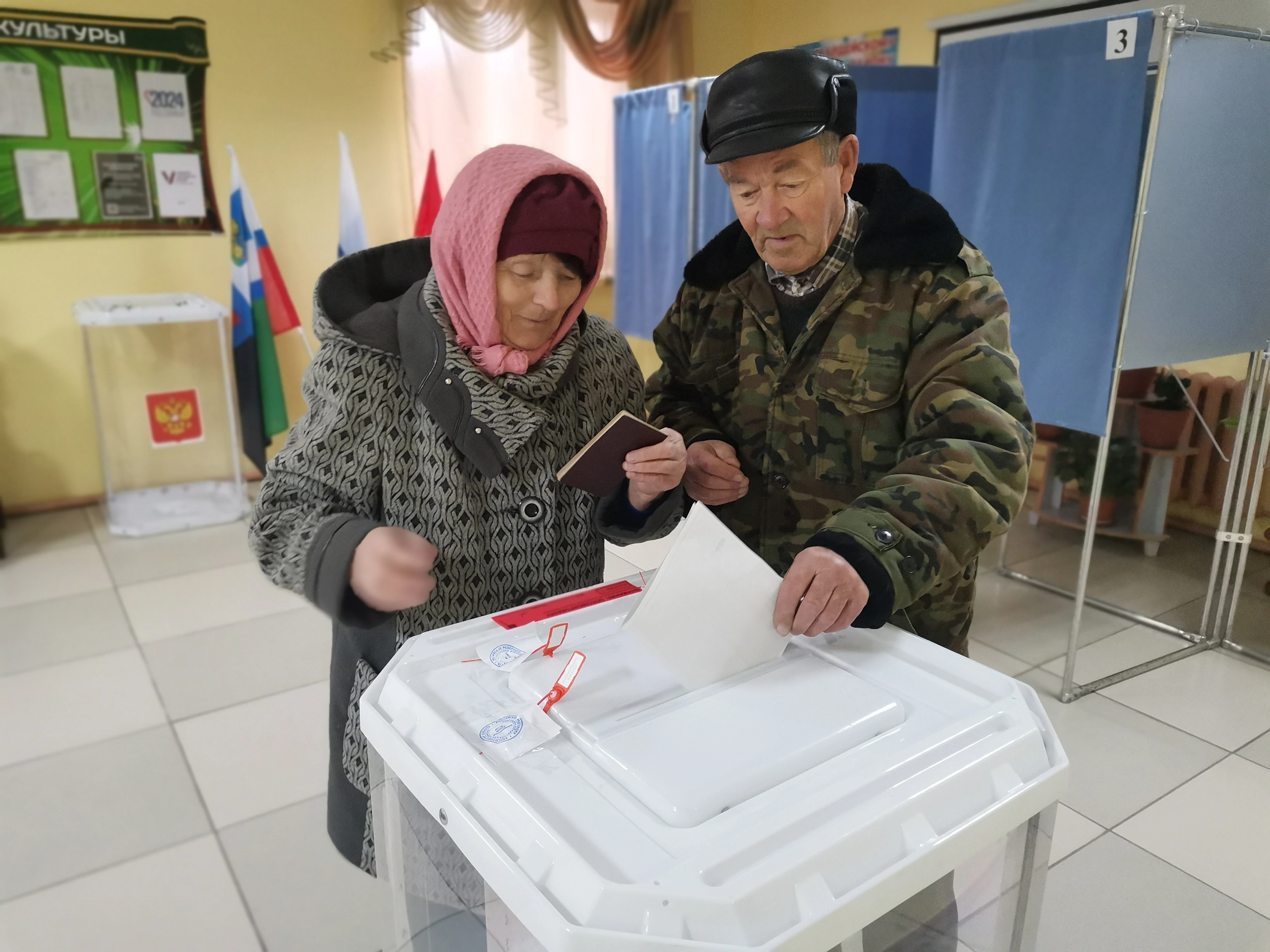 Сообщение наблюдателя — УИК №744, Белгородская область