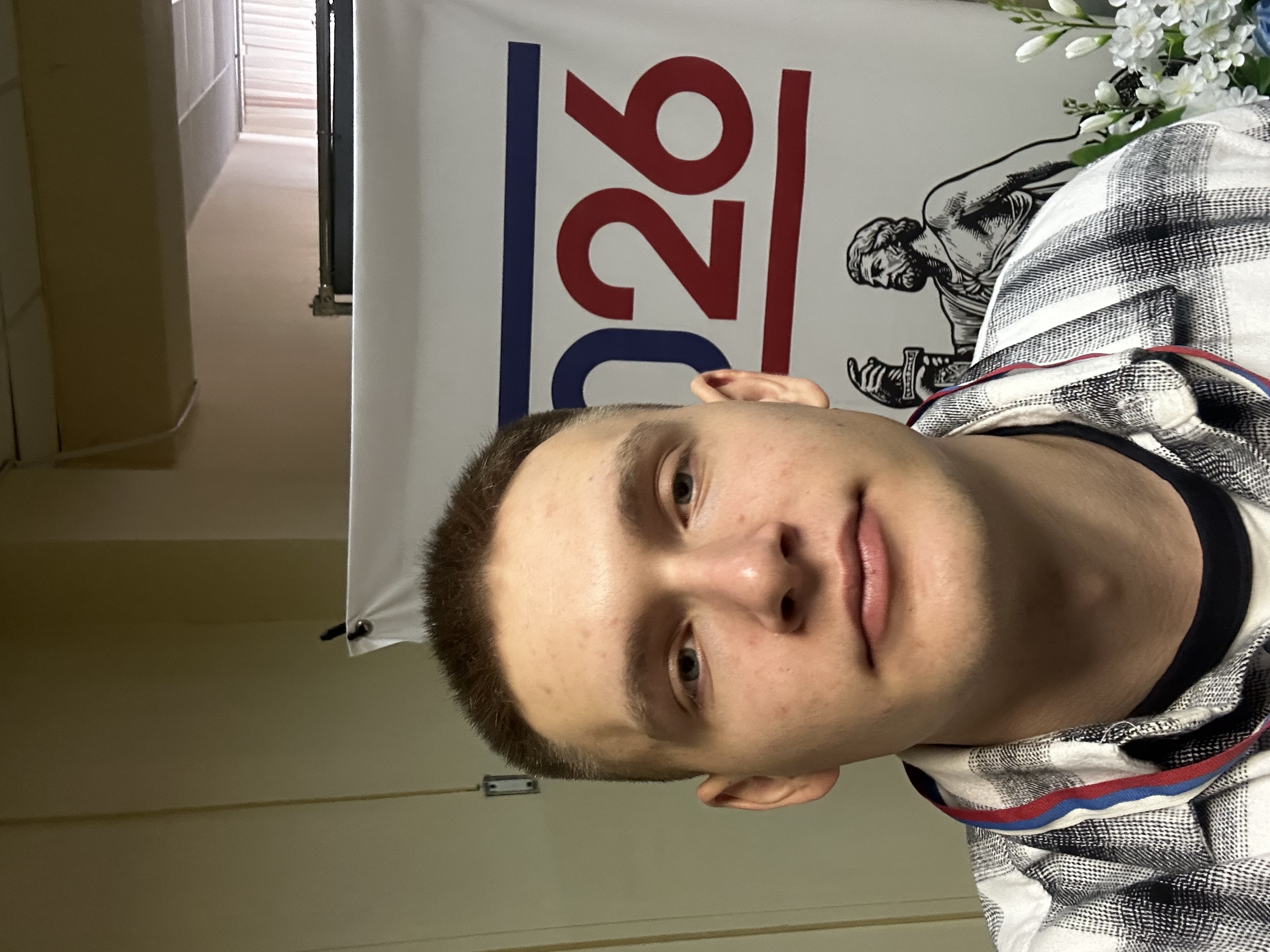 Сообщение — УИК №1009, Белгородская область