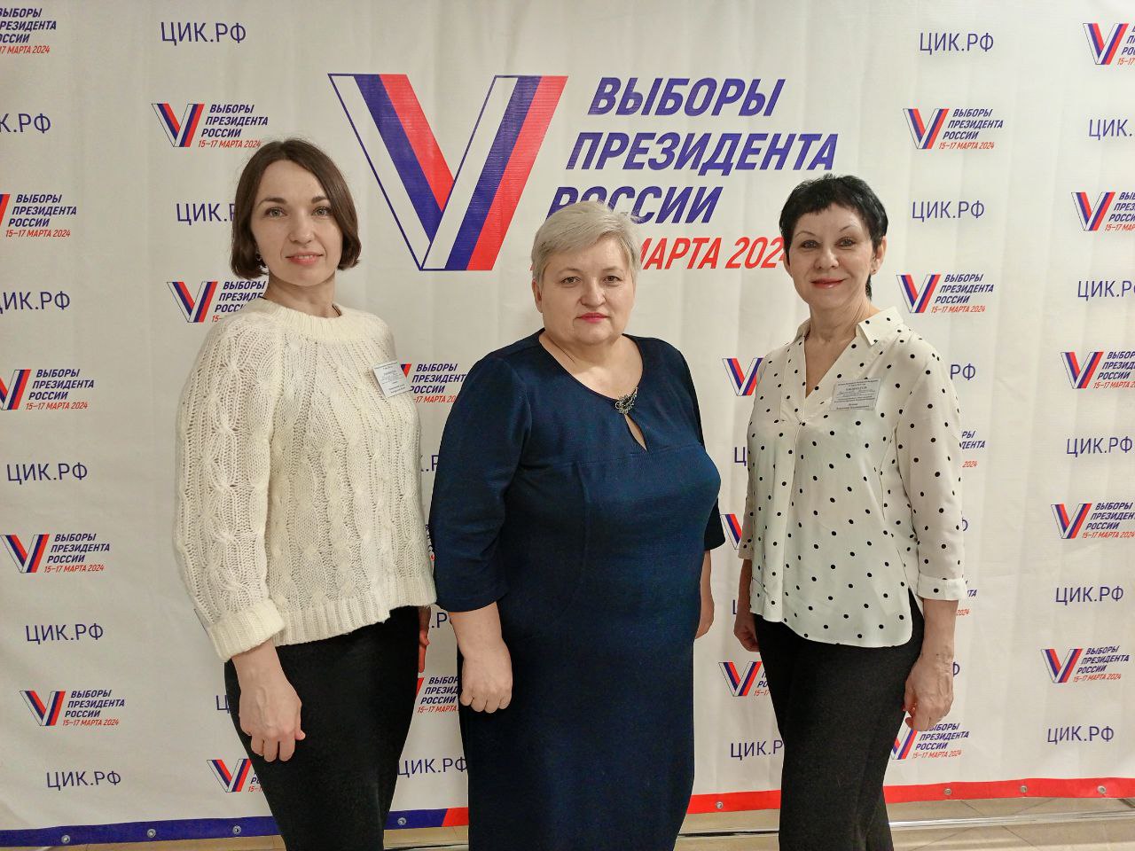Сообщение наблюдателя — УИК №196, Белгородская область