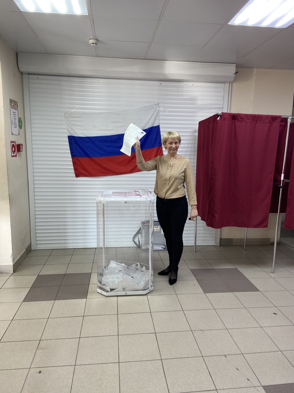 Сообщение наблюдателя — УИК №351, Нижегородская область