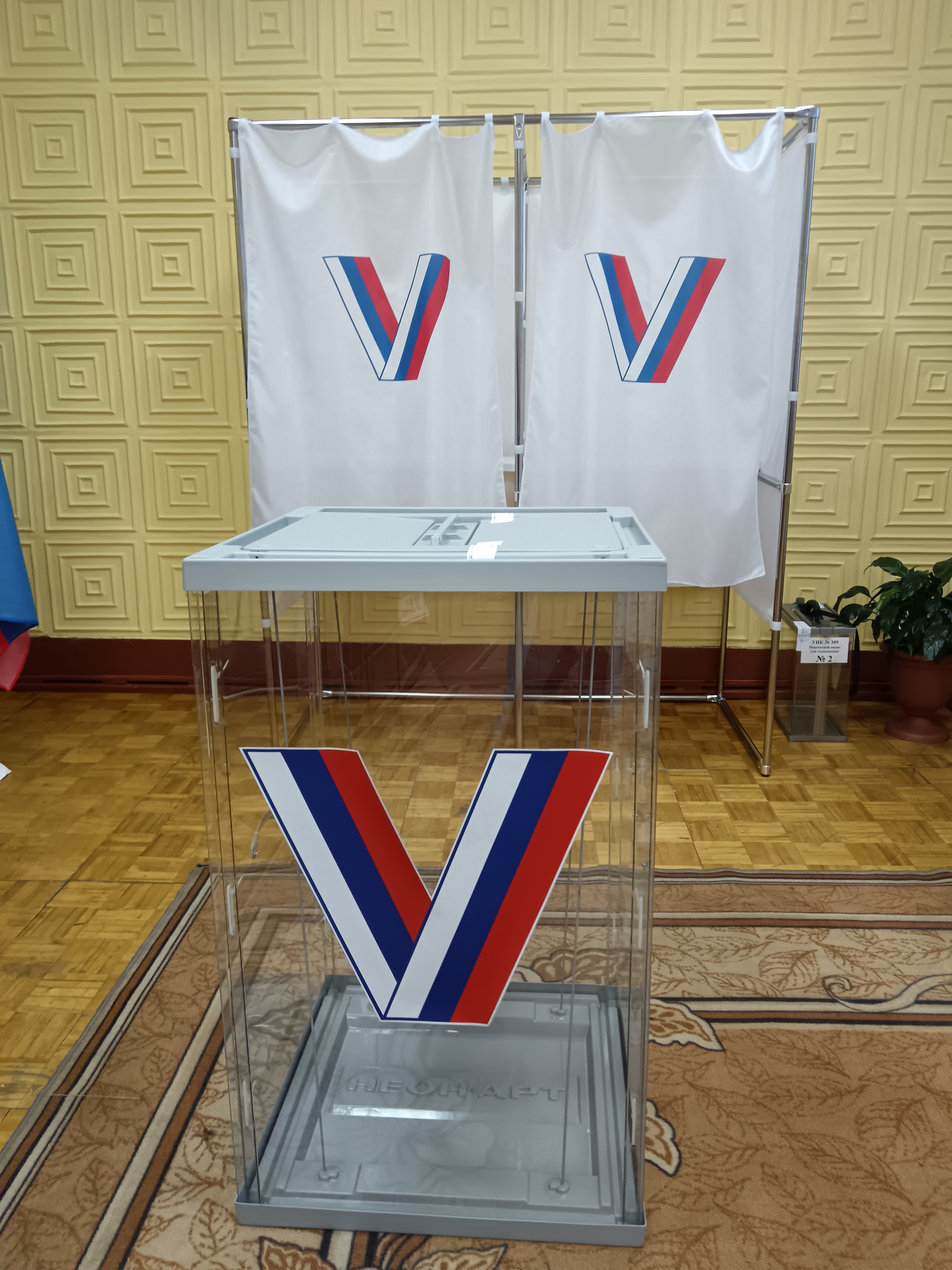 Сообщение наблюдателя — УИК №389, Республика Башкортостан