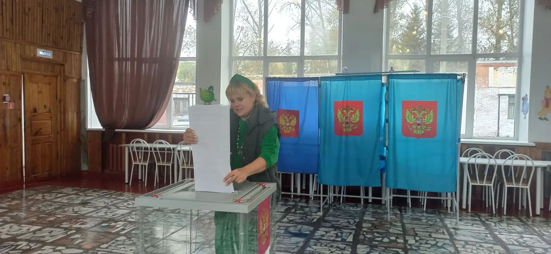 Сообщение — УИК №1031, Новосибирская область