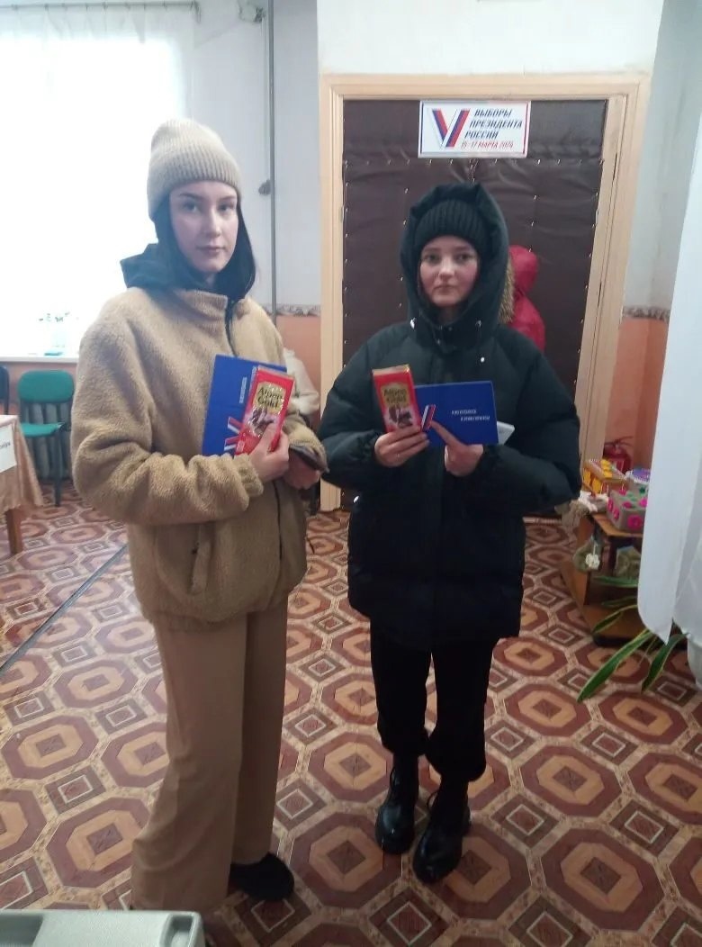 Сообщение наблюдателя — УИК №1224, Кемеровская область — Кузбасс
