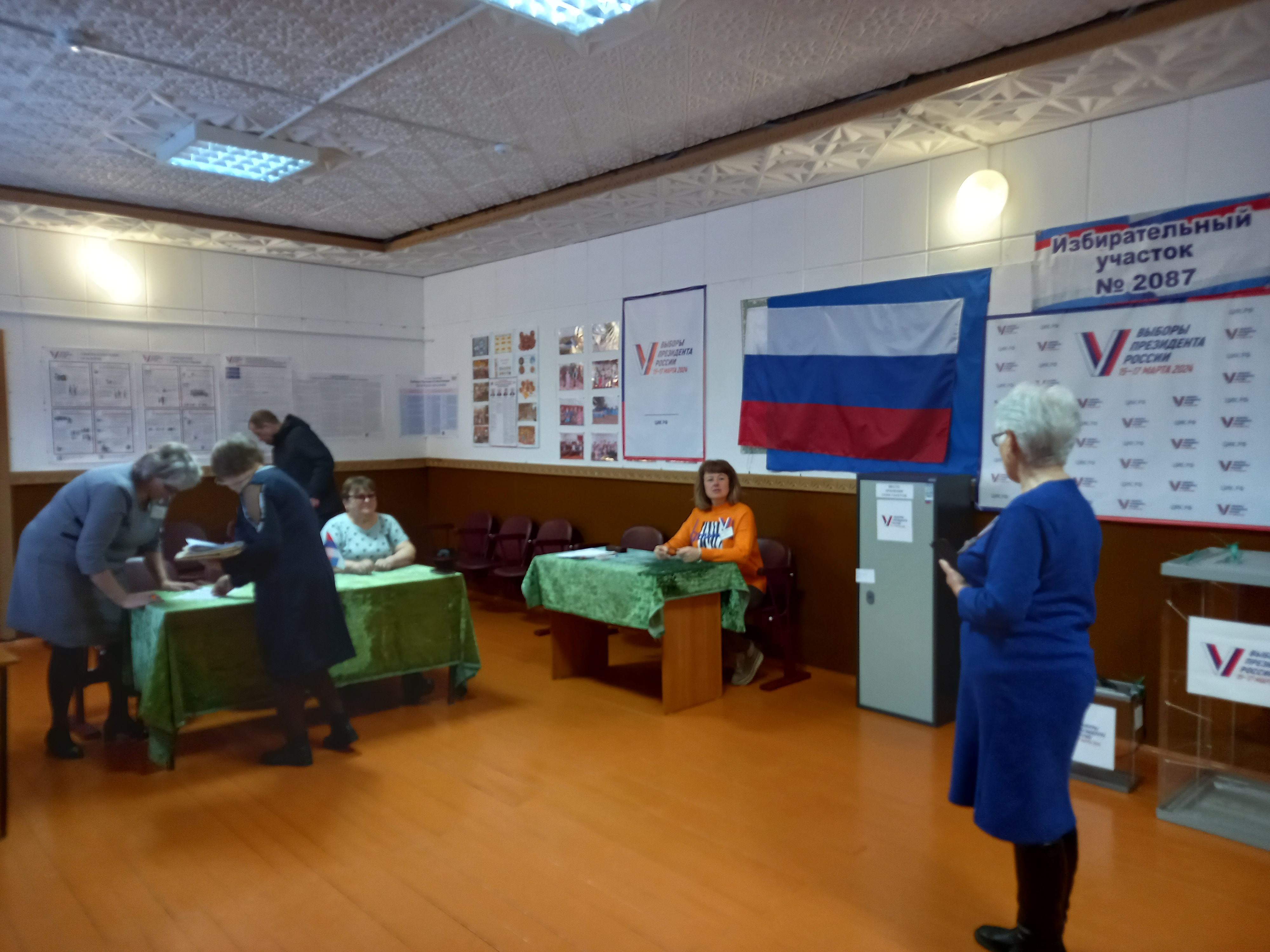 Сообщение наблюдателя — УИК №2087, Красноярский край