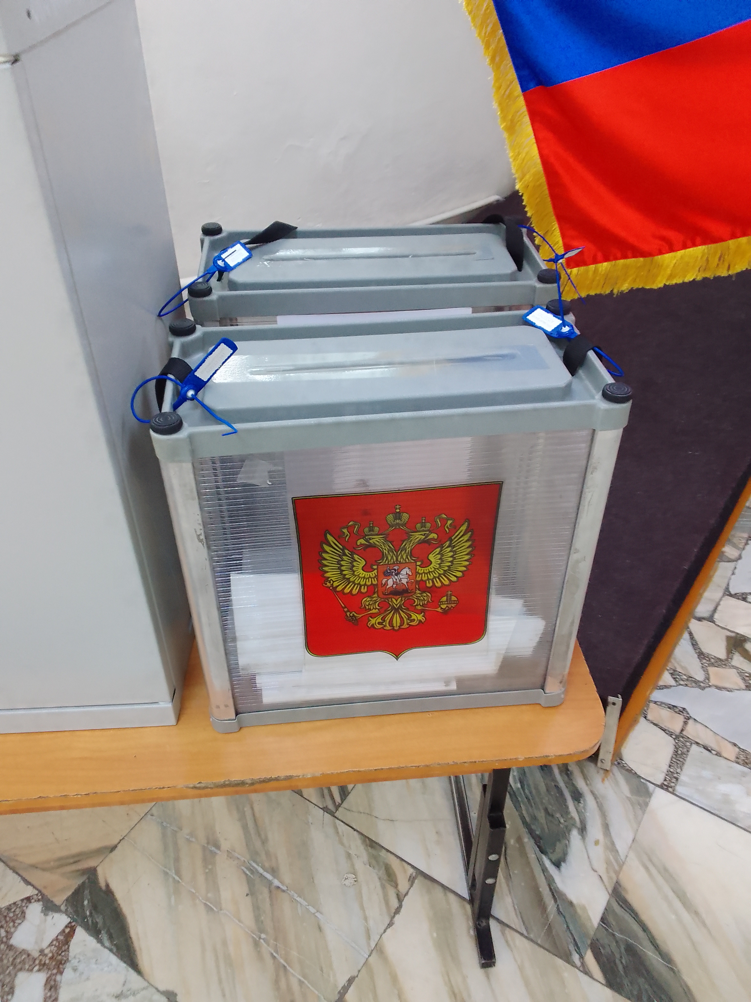 Сообщение — УИК №2, Республика Тыва