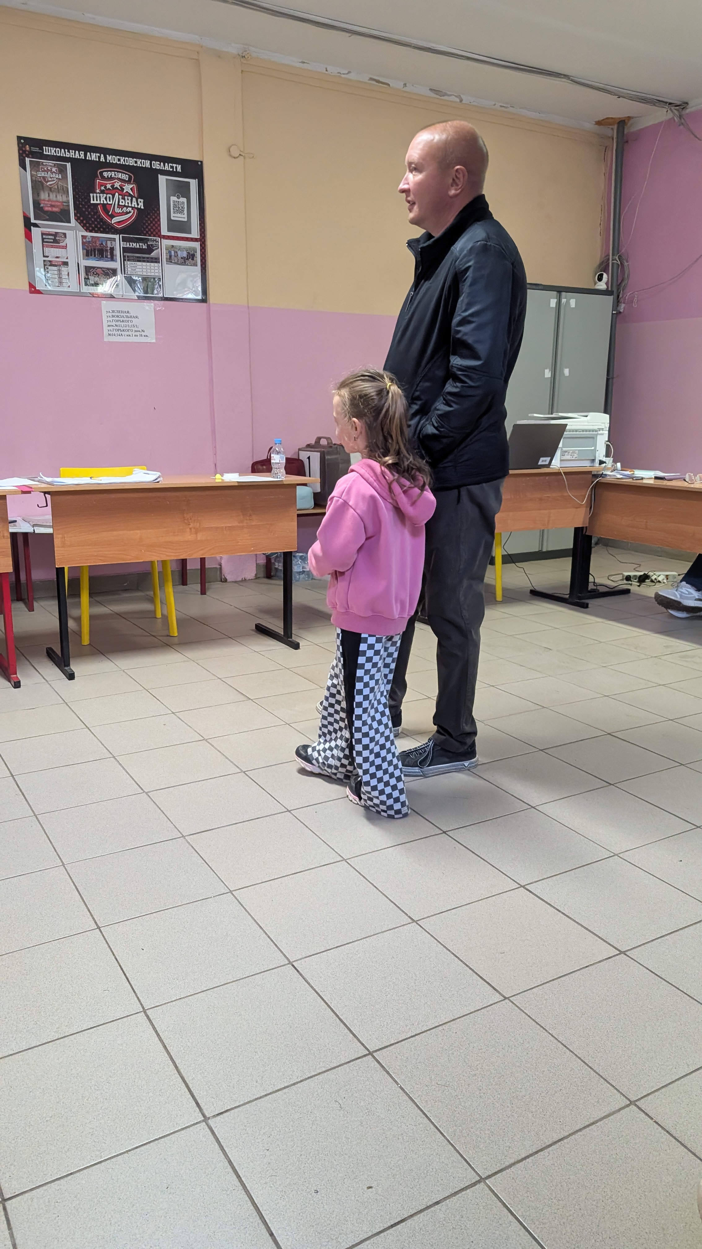 Сообщение — УИК №3118, Московская область